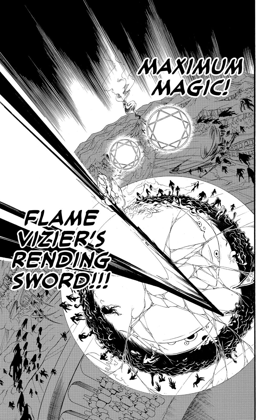 Magi Chapter 190 - Page 17