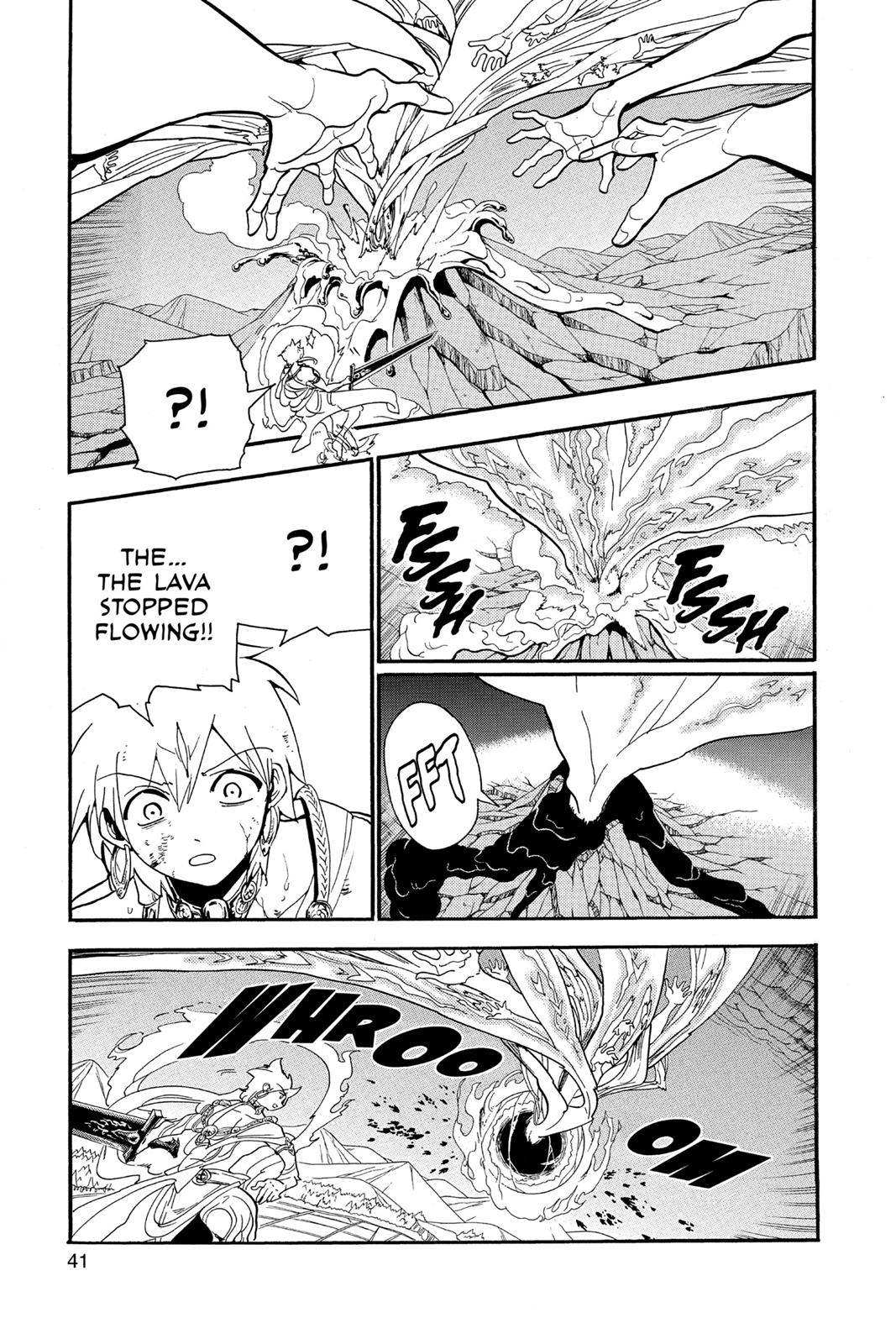 Magi Chapter 191 - Page 3