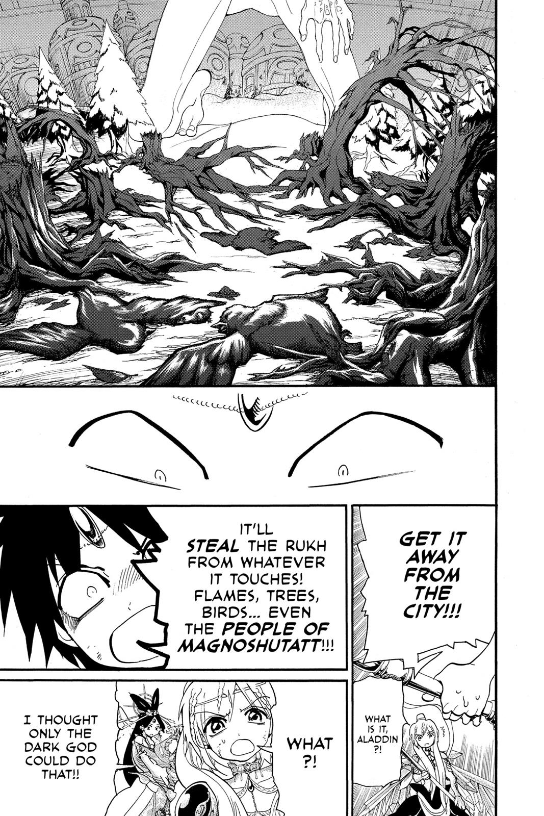 Magi Chapter 191 - Page 7
