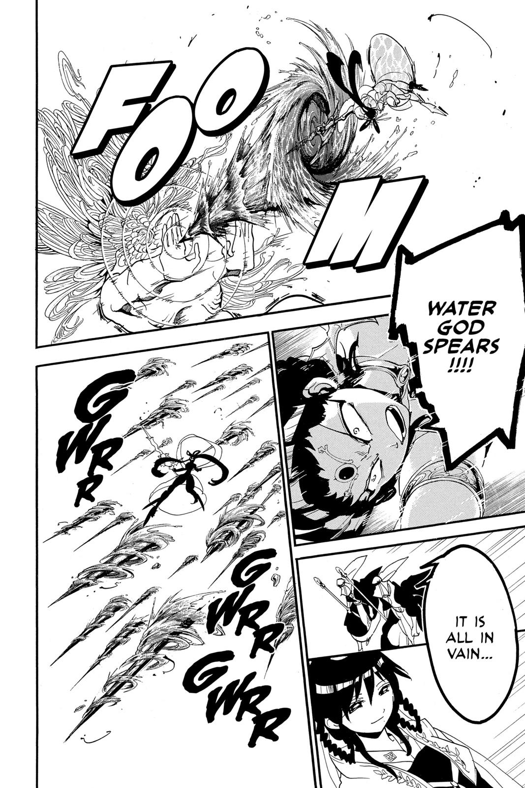 Magi Chapter 191 - Page 16