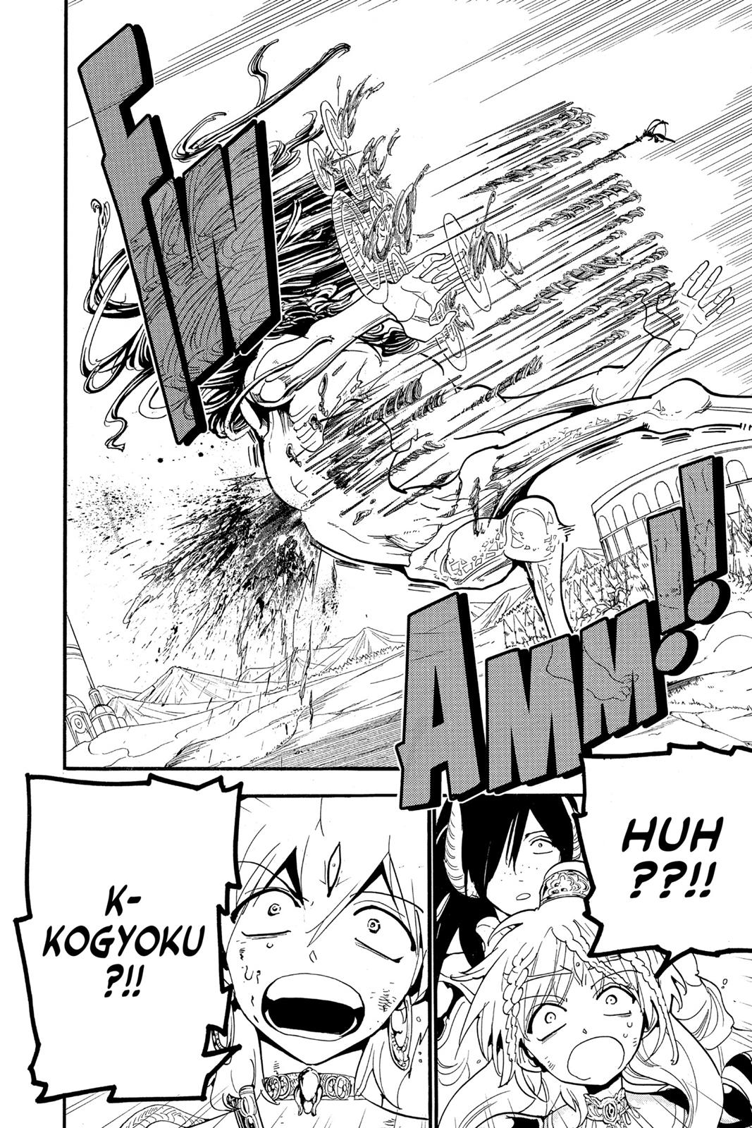 Magi Chapter 191 - Page 18