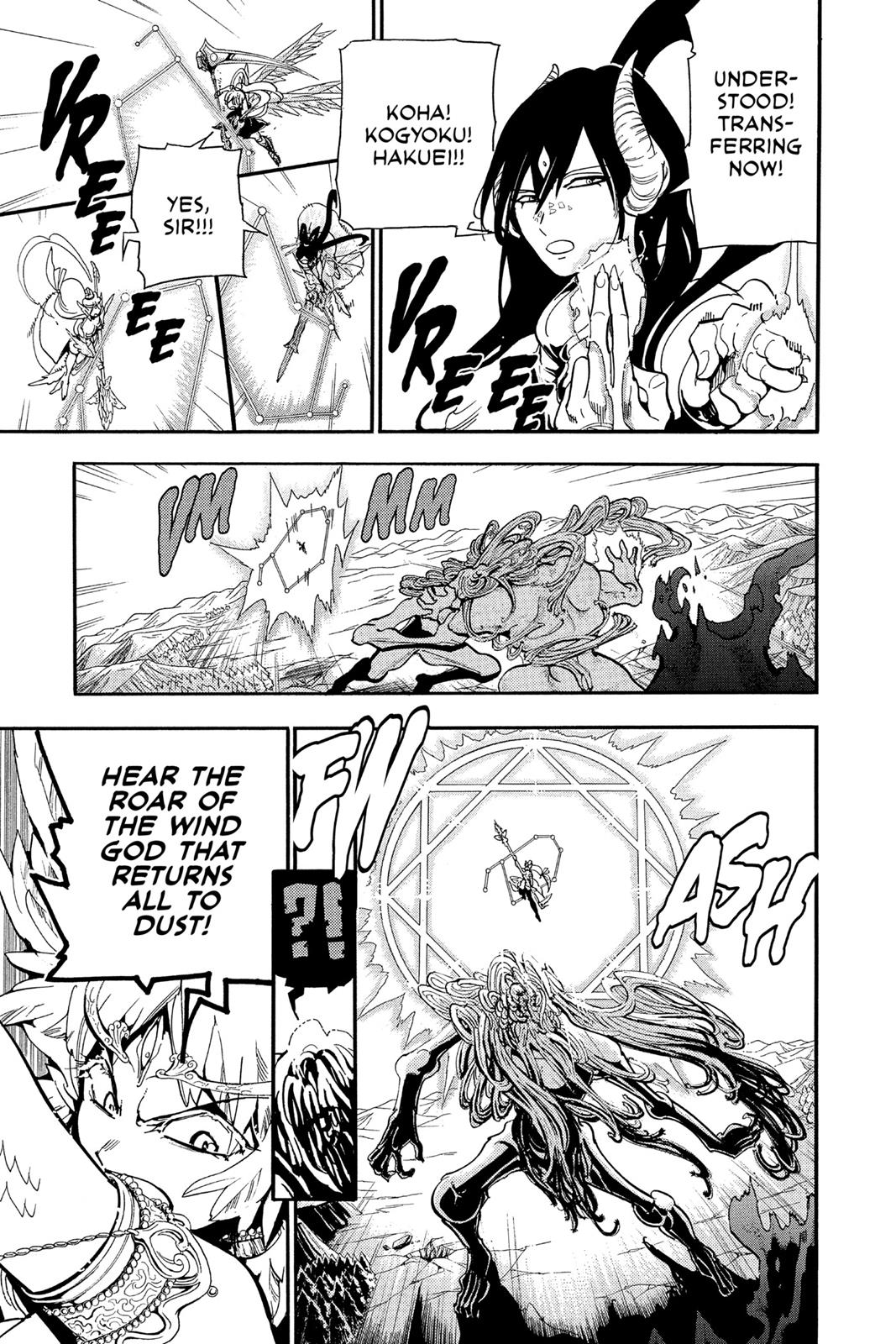 Magi Chapter 192 - Page 5