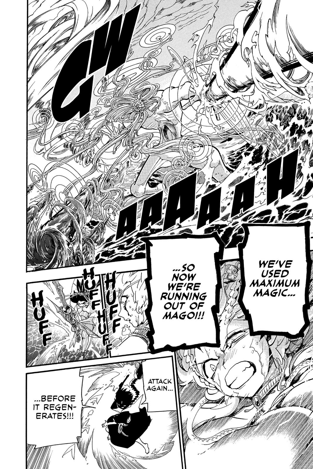 Magi Chapter 192 - Page 13