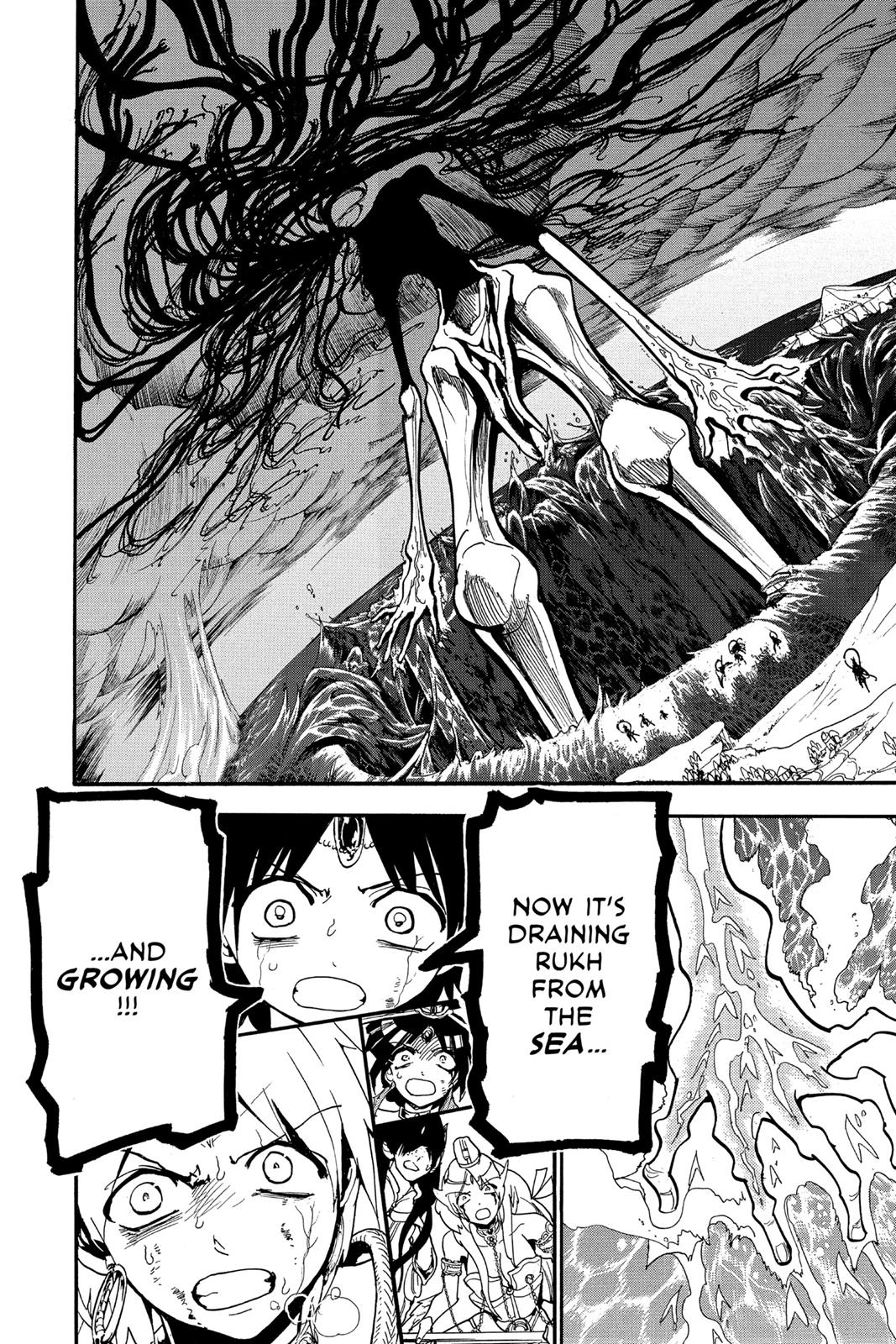 Magi Chapter 192 - Page 17