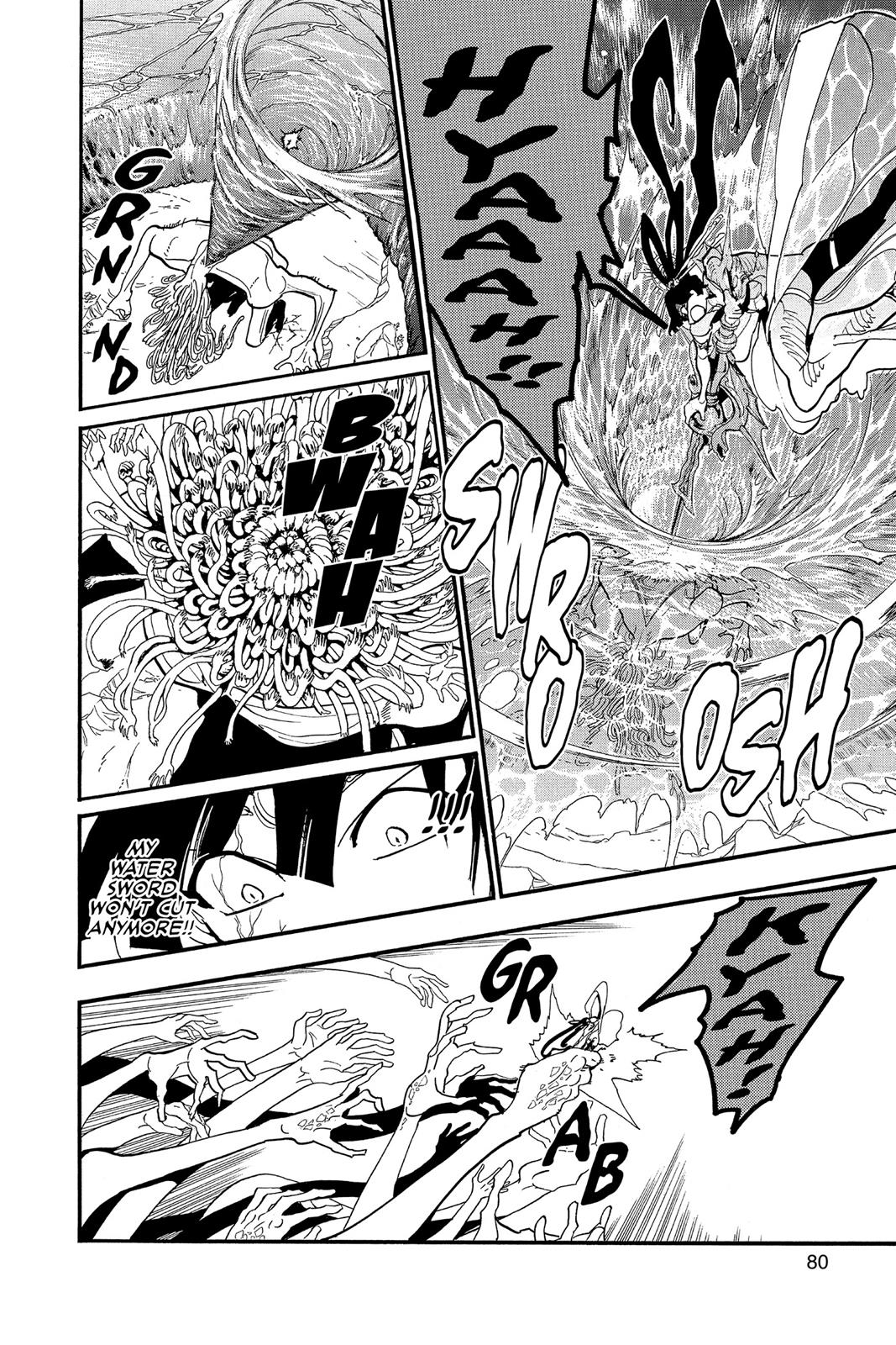 Magi Chapter 193 - Page 6