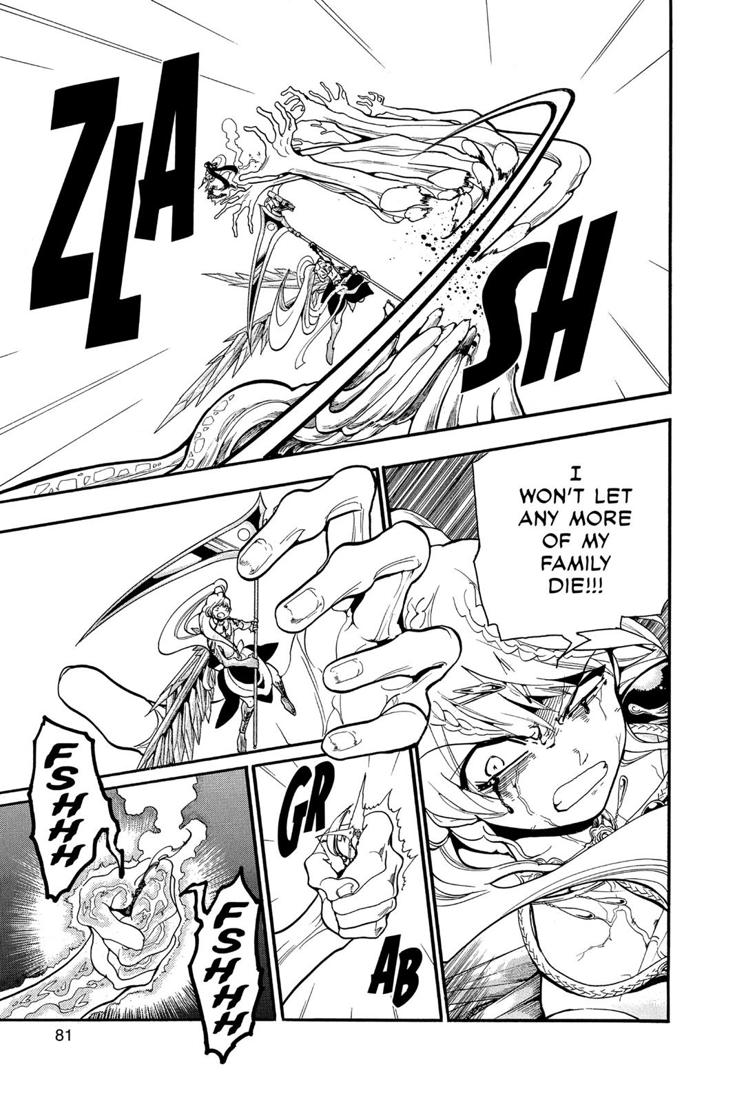 Magi Chapter 193 - Page 7