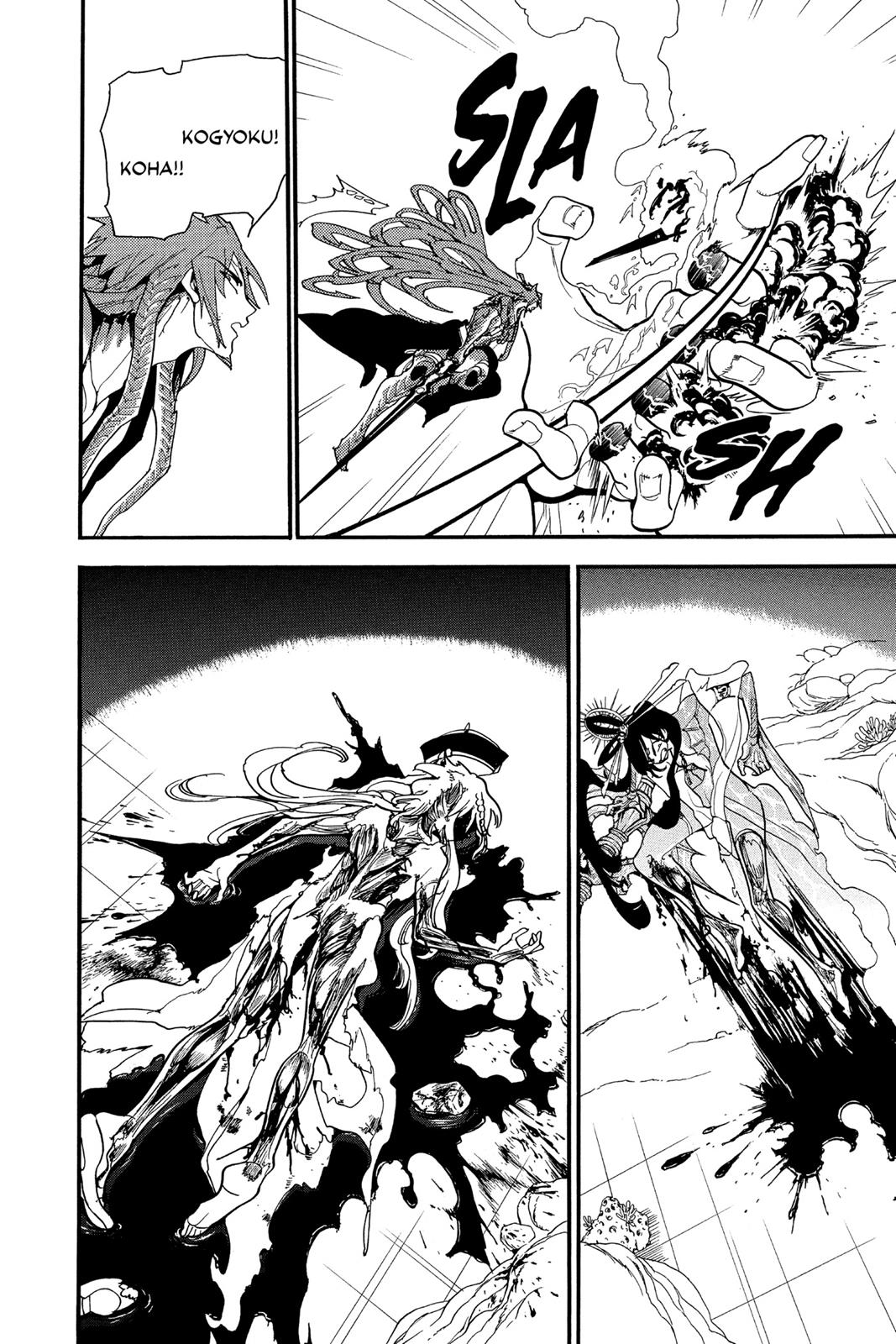 Magi Chapter 193 - Page 8