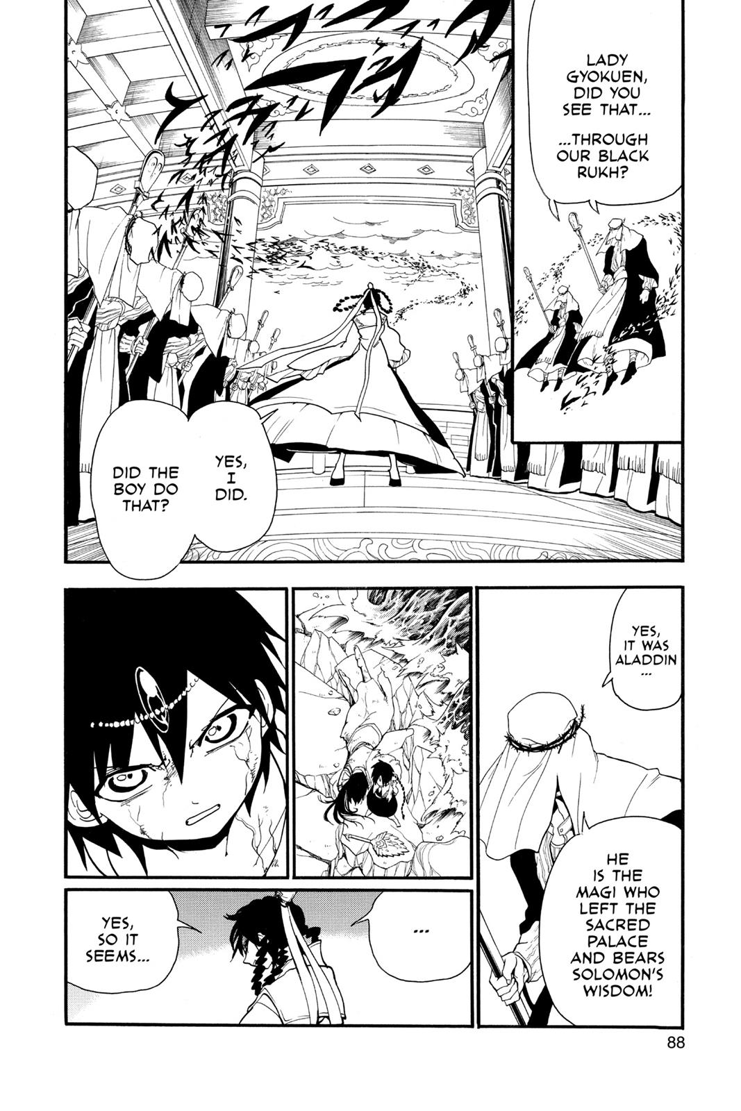 Magi Chapter 193 - Page 13