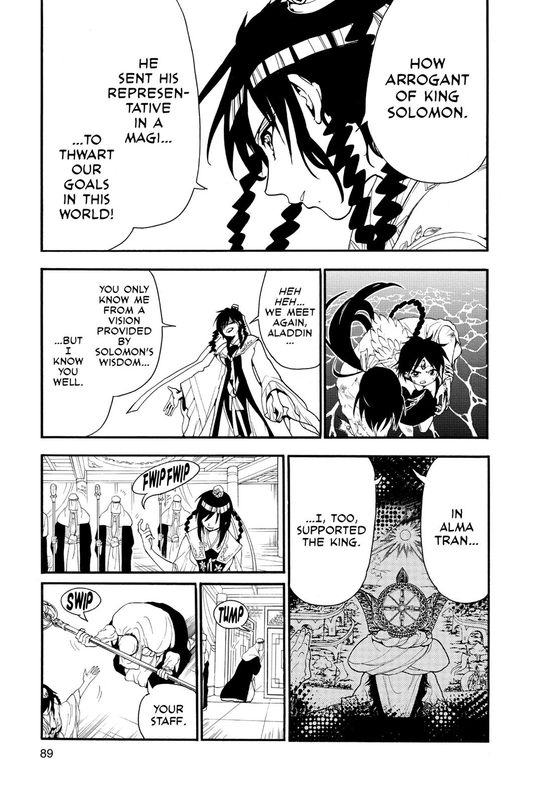 Magi Chapter 193 - Page 14