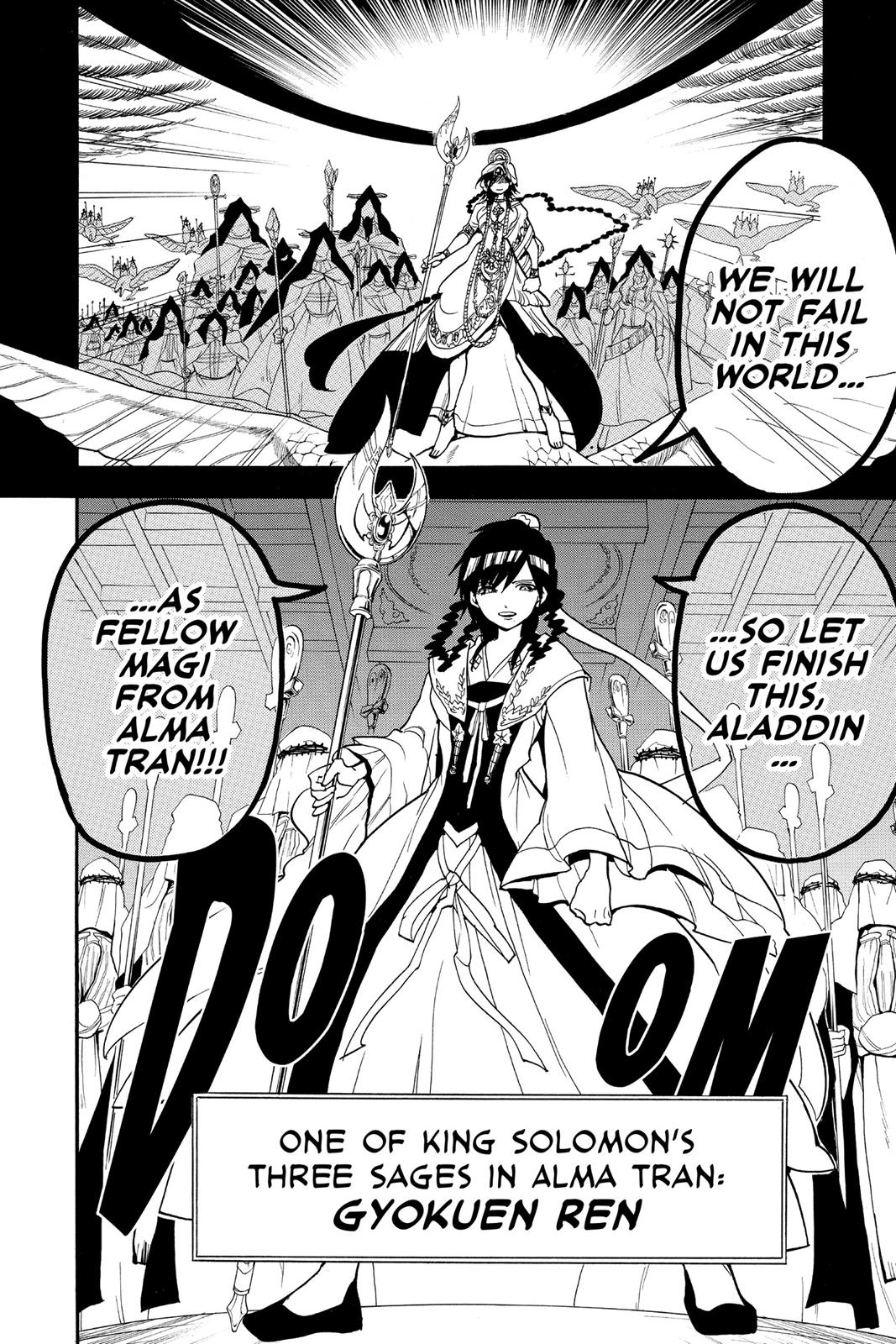 Magi Chapter 193 - Page 17