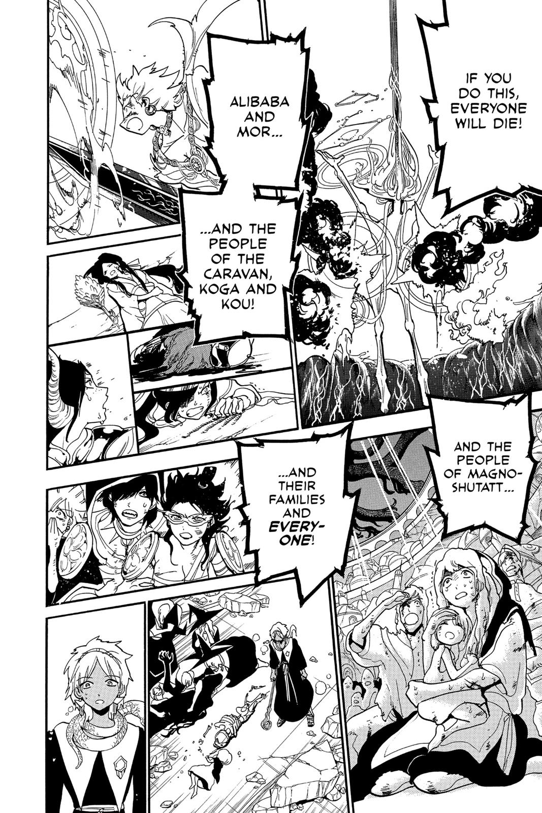 Magi Chapter 194 - Page 4
