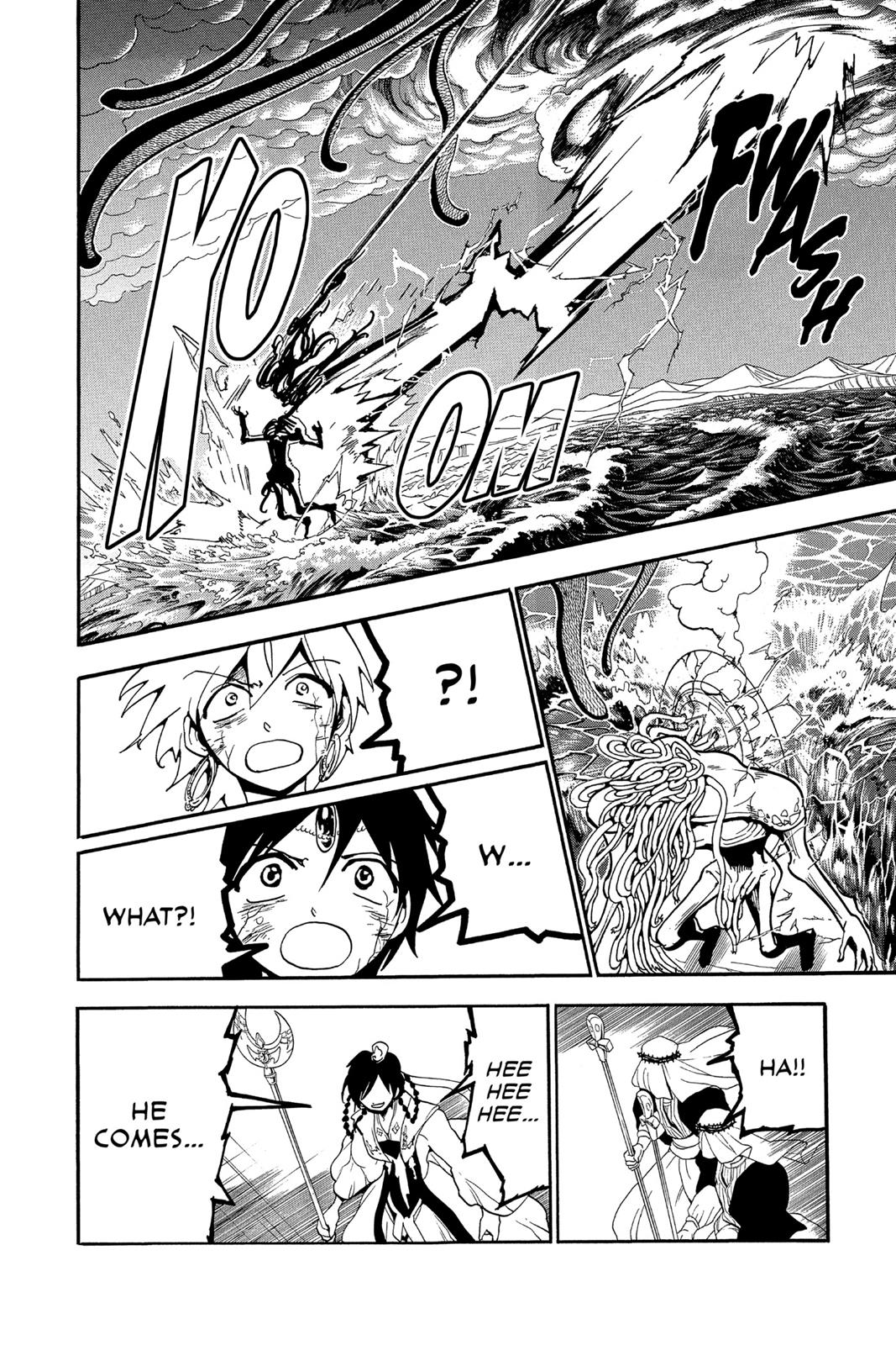 Magi Chapter 194 - Page 6