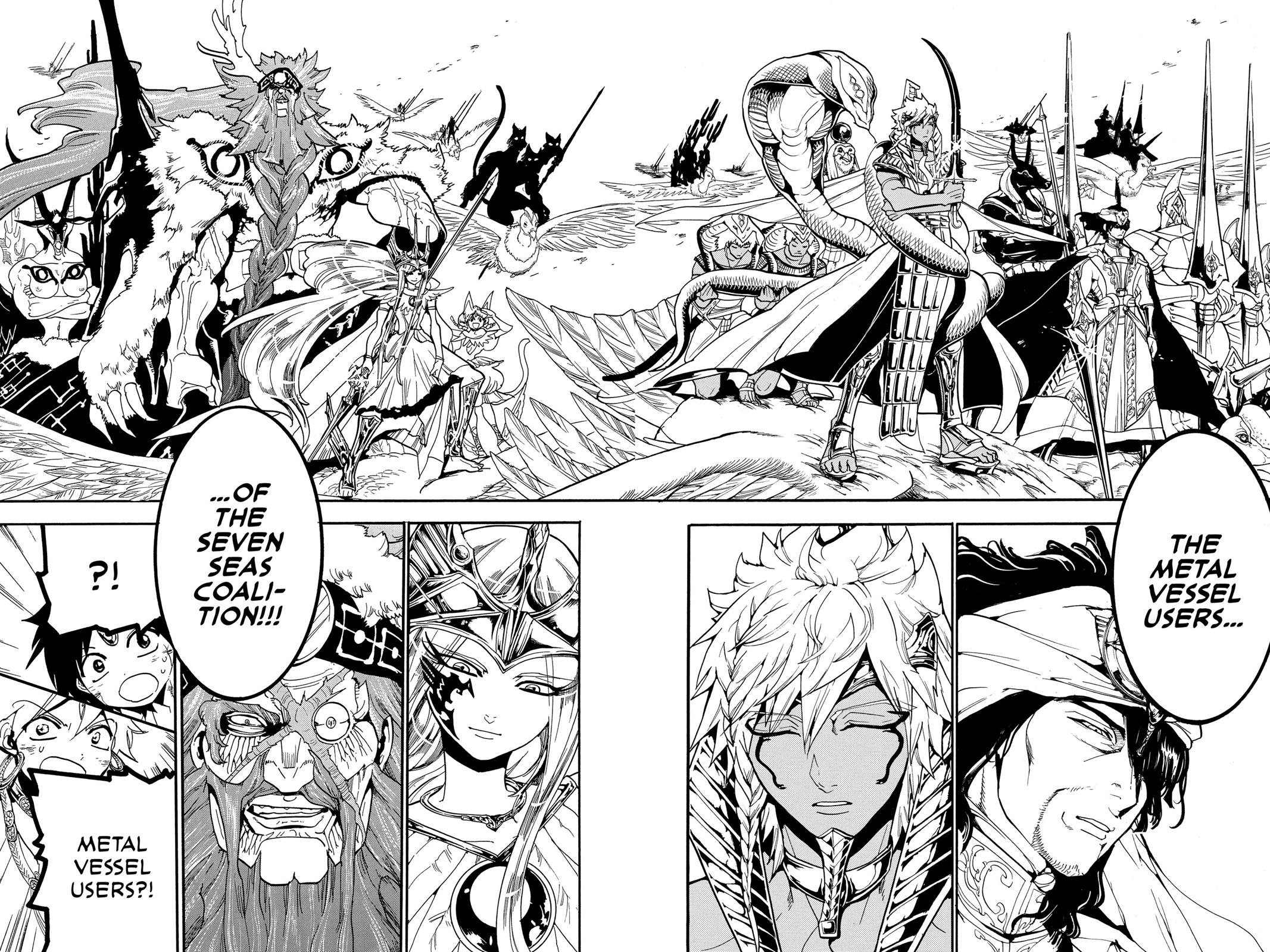 Magi Chapter 194 - Page 12