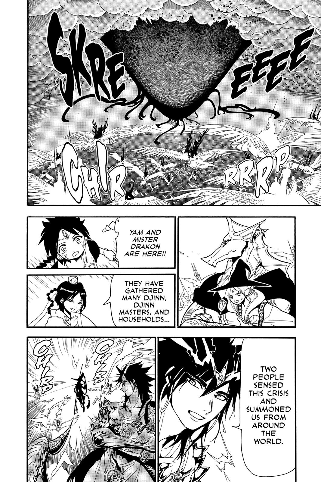 Magi Chapter 194 - Page 13