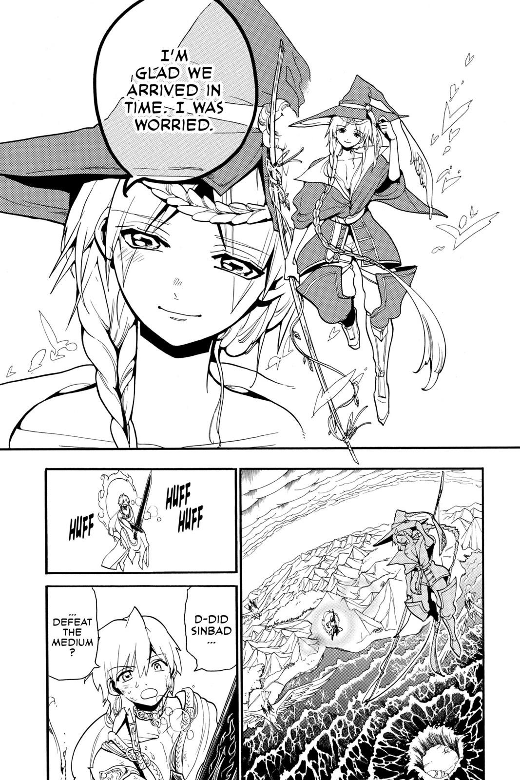 Magi Chapter 194 - Page 14
