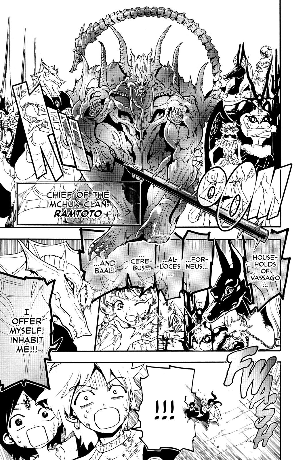 Magi Chapter 195 - Page 3