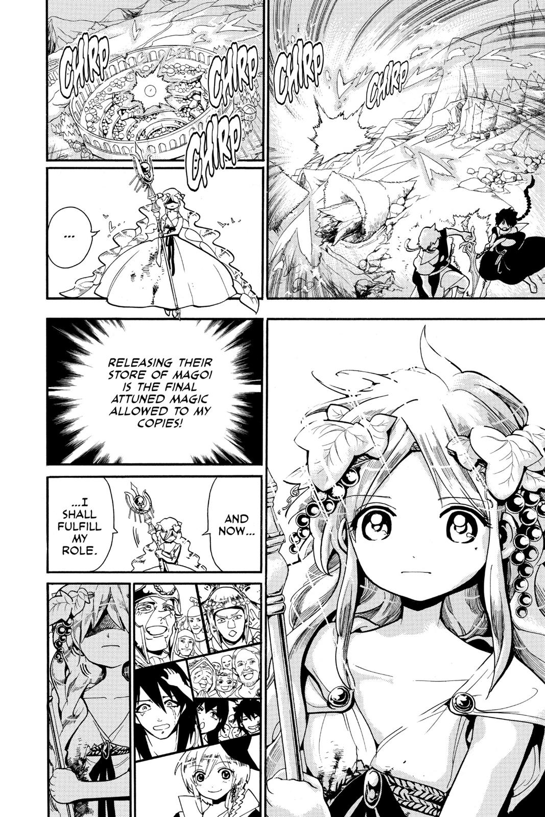 Magi Chapter 195 - Page 12