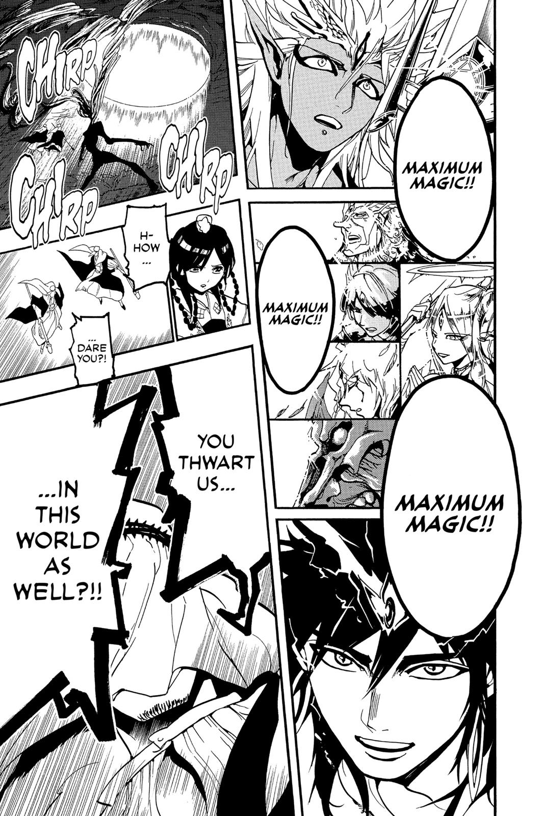 Magi Chapter 195 - Page 15