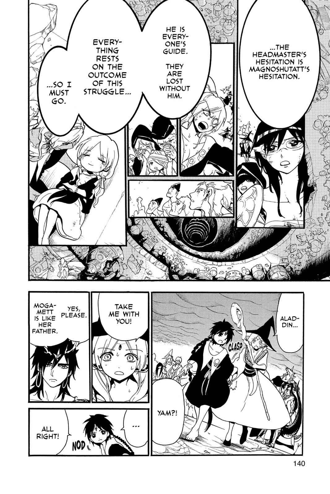 Magi Chapter 196 - Page 12