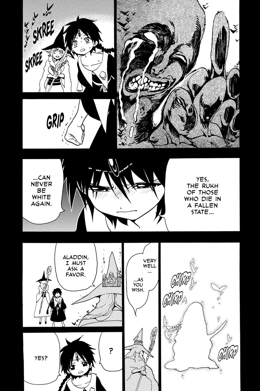Magi Chapter 197 - Page 6
