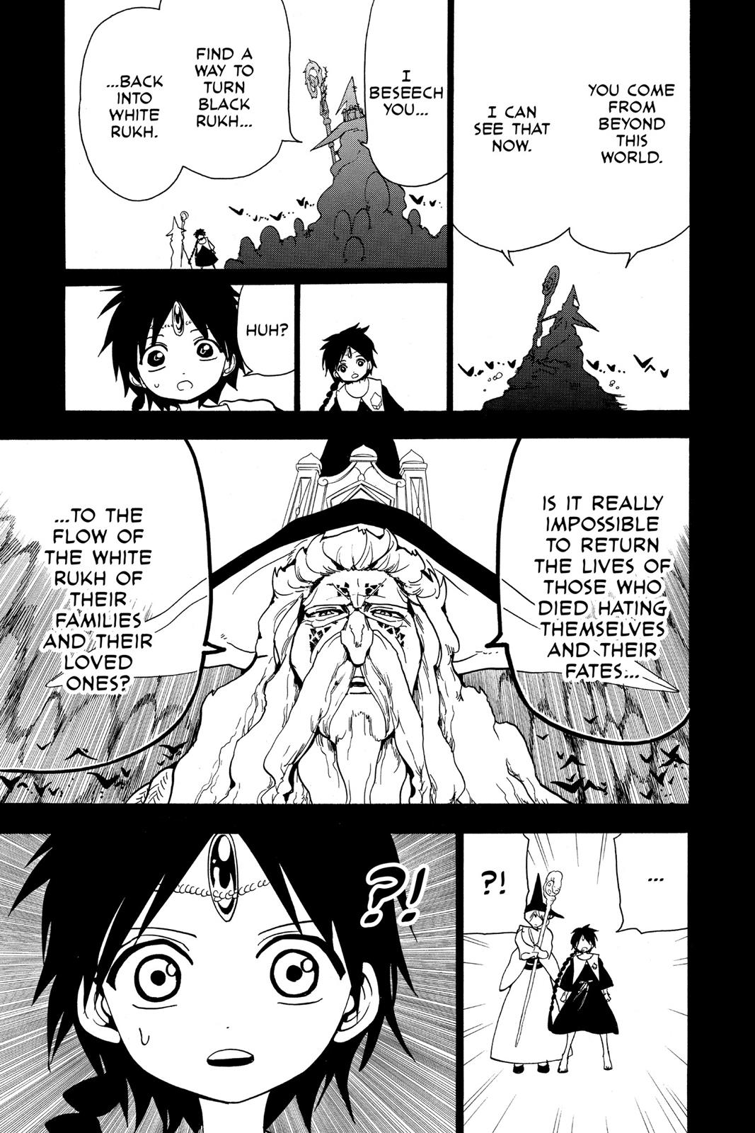 Magi Chapter 197 - Page 7