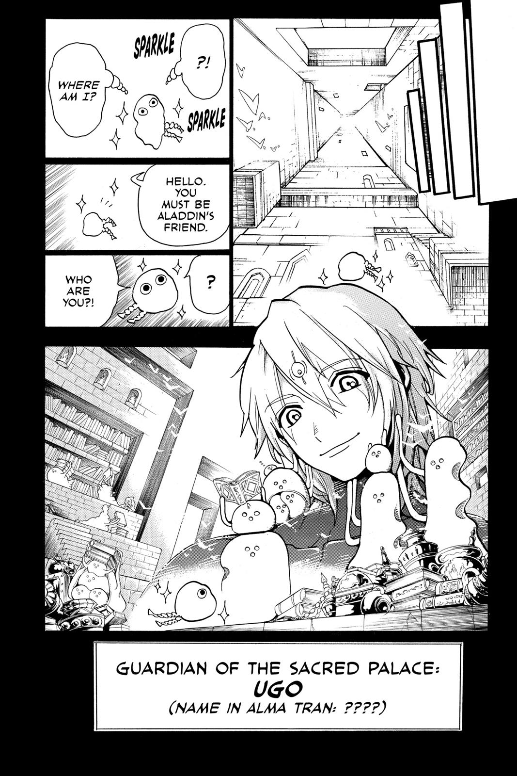 Magi Chapter 197 - Page 18