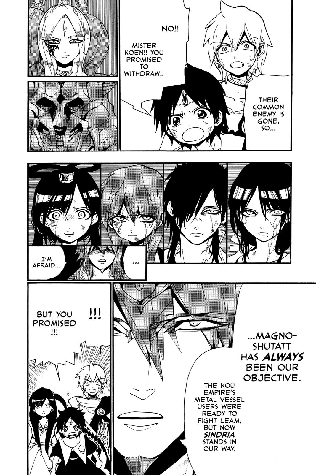 Magi Chapter 198 - Page 4