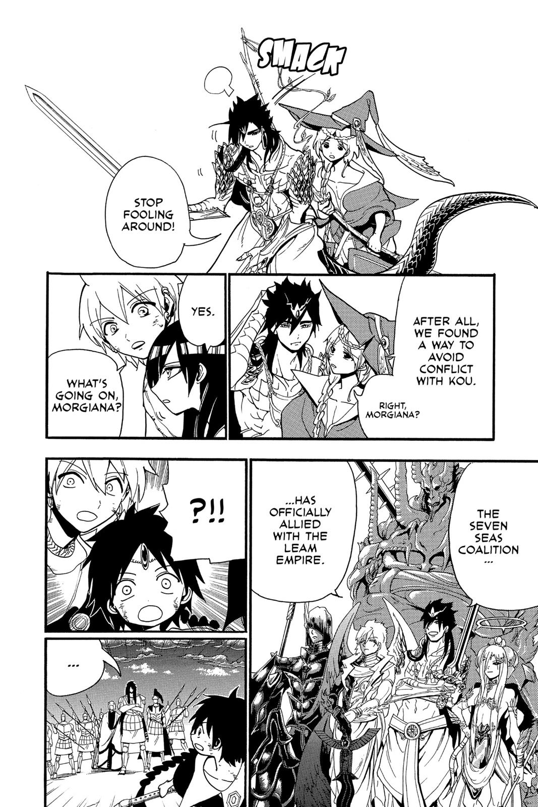 Magi Chapter 198 - Page 6