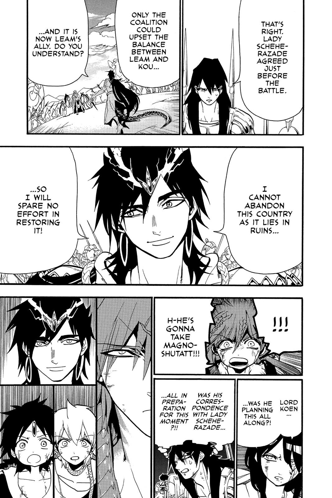 Magi Chapter 198 - Page 7