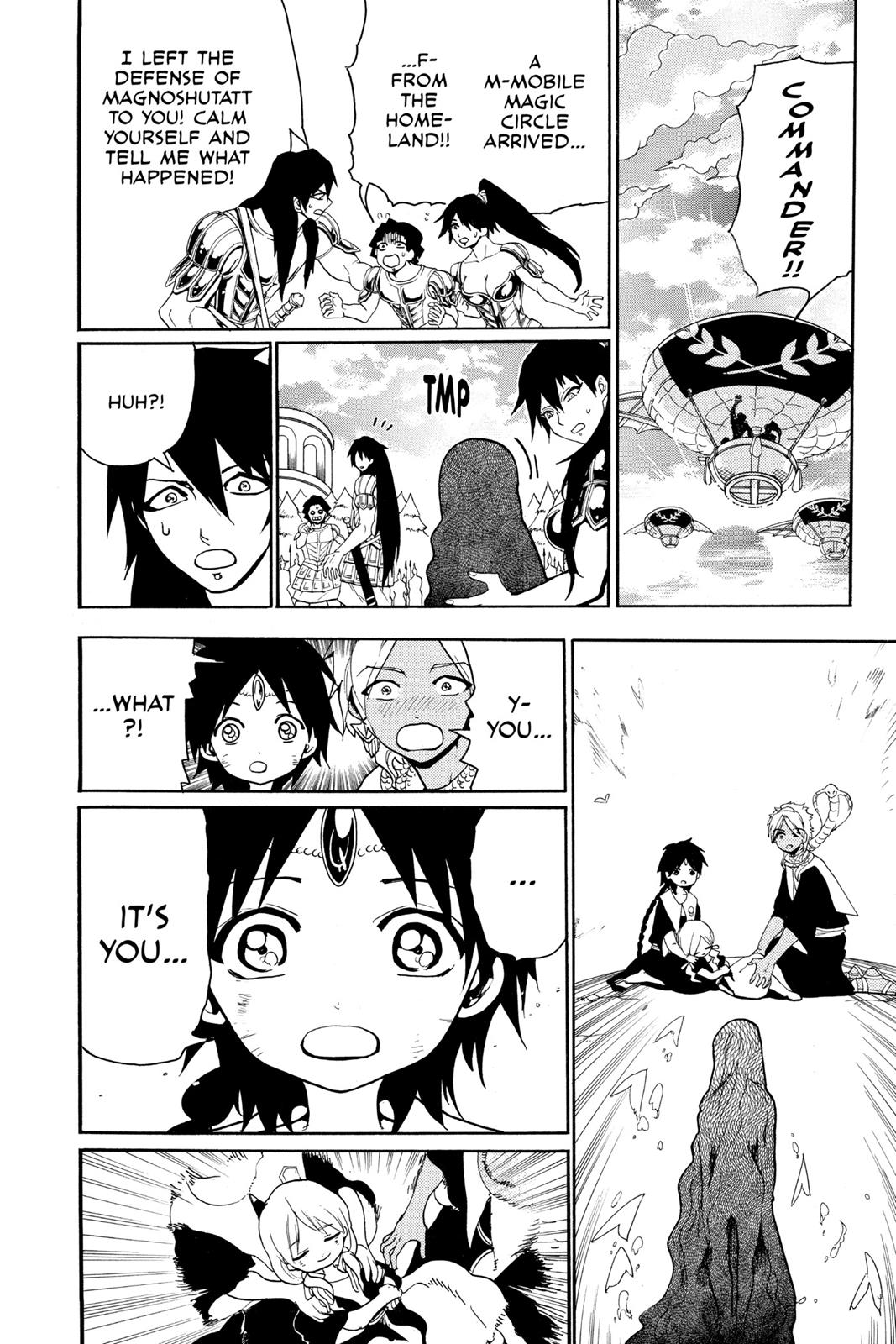 Magi Chapter 198 - Page 14