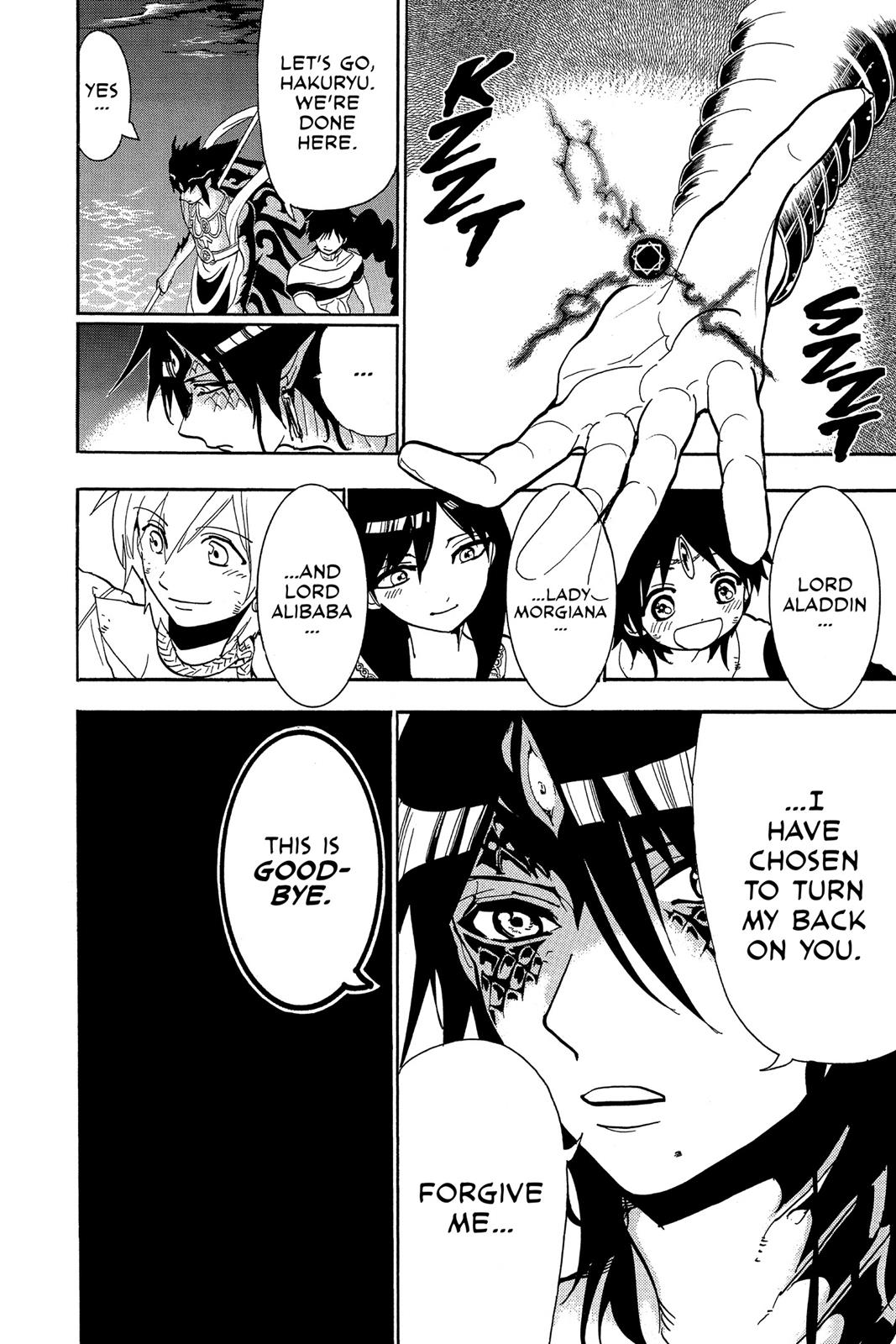 Magi Chapter 198 - Page 20