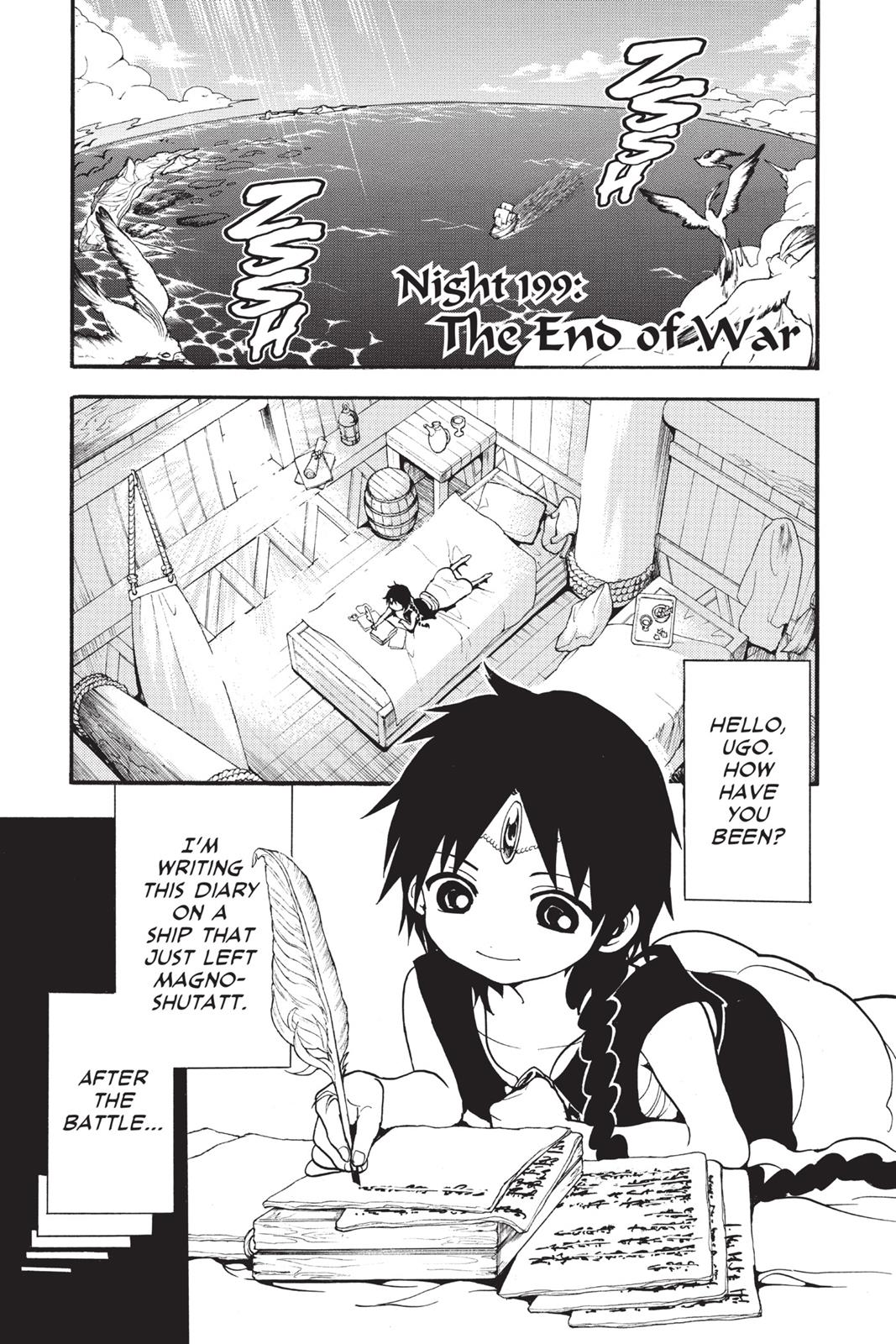 Magi Chapter 199 - Page 6