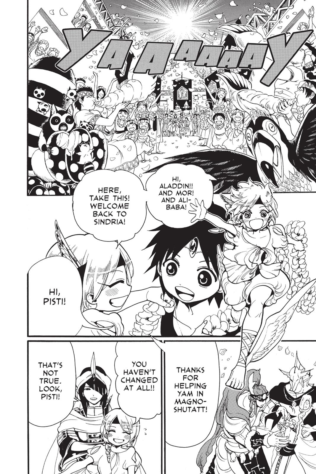 Magi Chapter 199 - Page 11