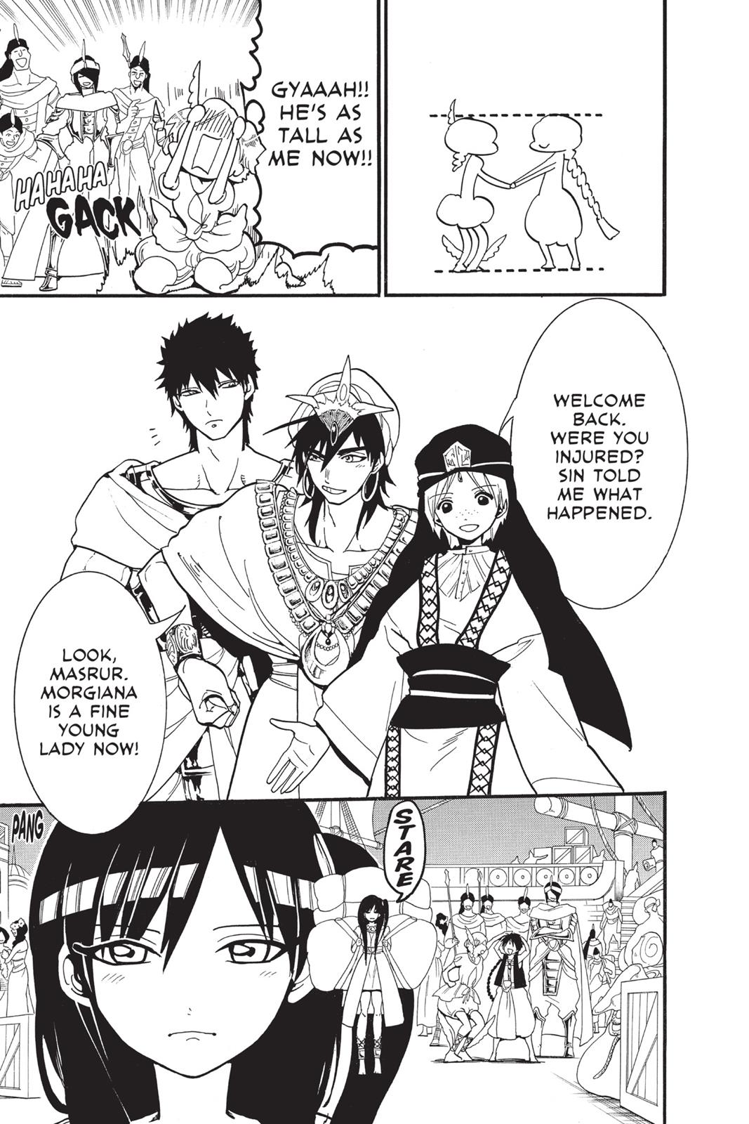 Magi Chapter 199 - Page 12