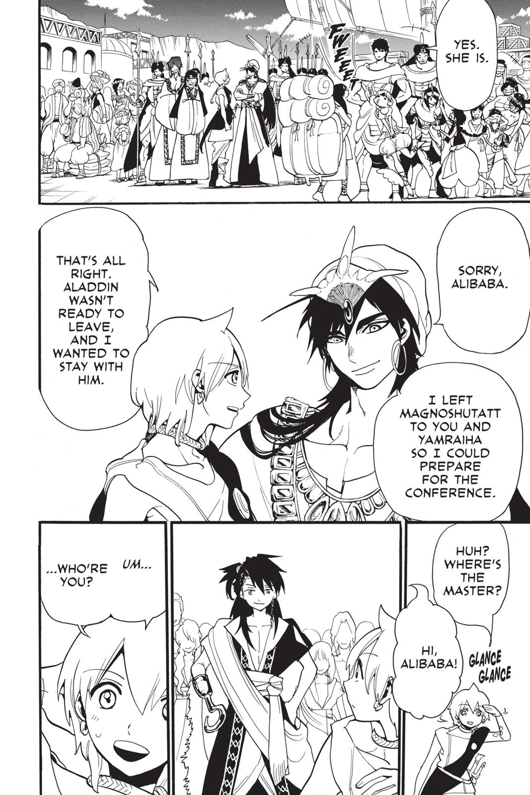 Magi Chapter 199 - Page 13