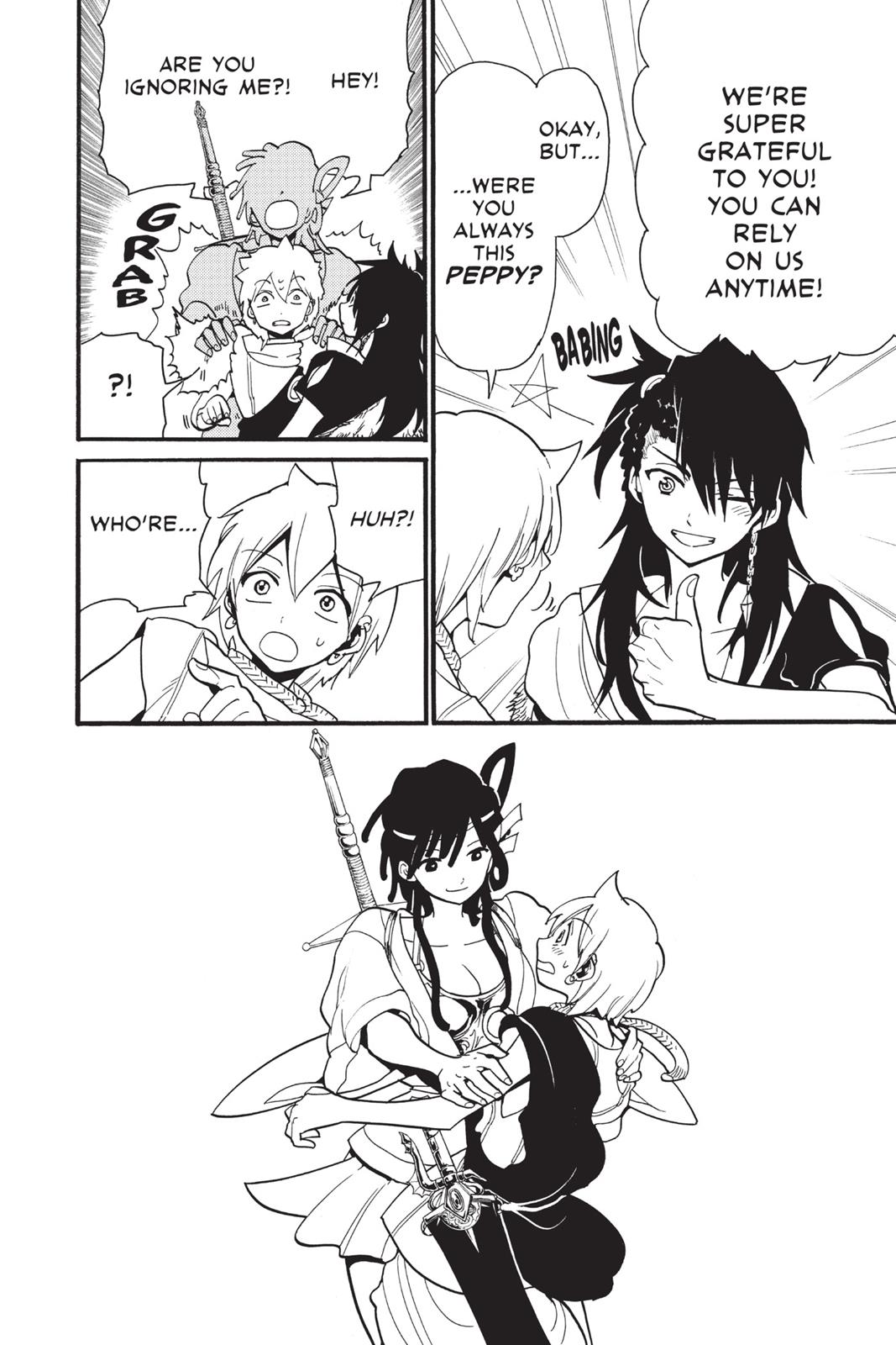 Magi Chapter 199 - Page 15
