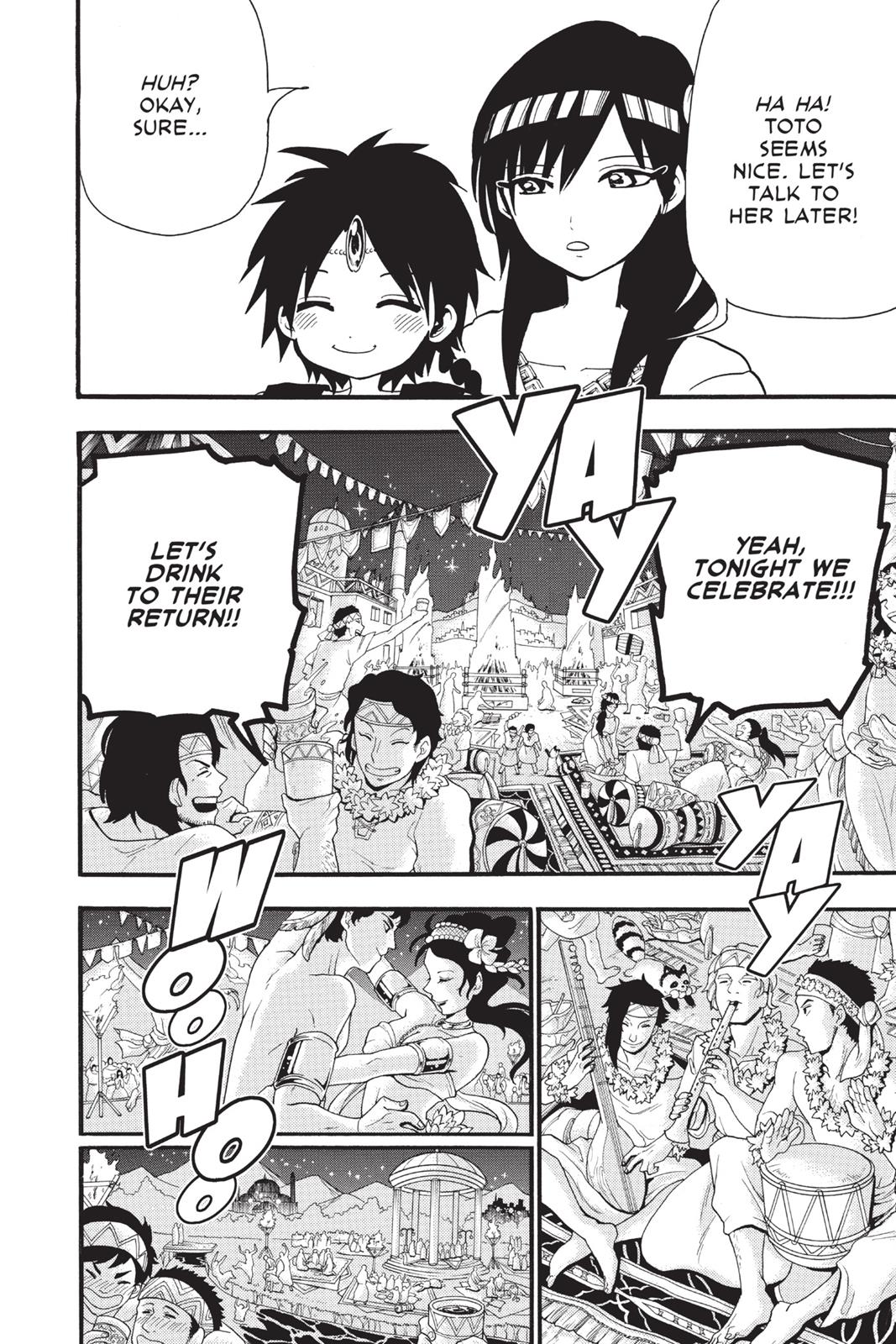 Magi Chapter 199 - Page 17