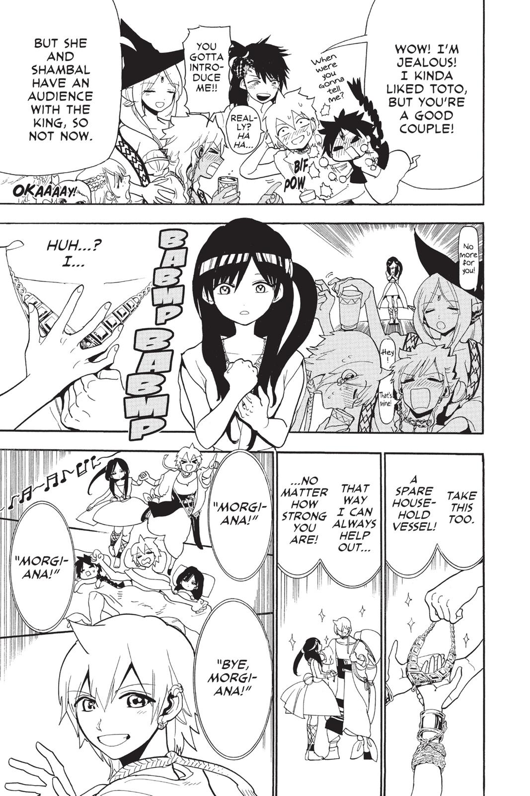 Magi Chapter 200 - Page 3