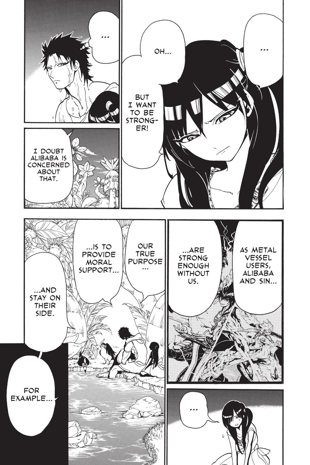 Magi Chapter 200 - Page 7