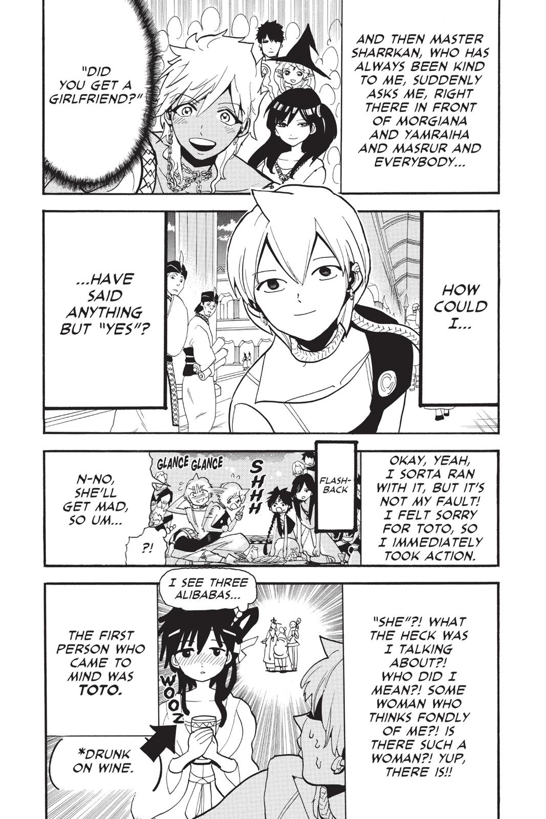 Magi Chapter 200 - Page 11