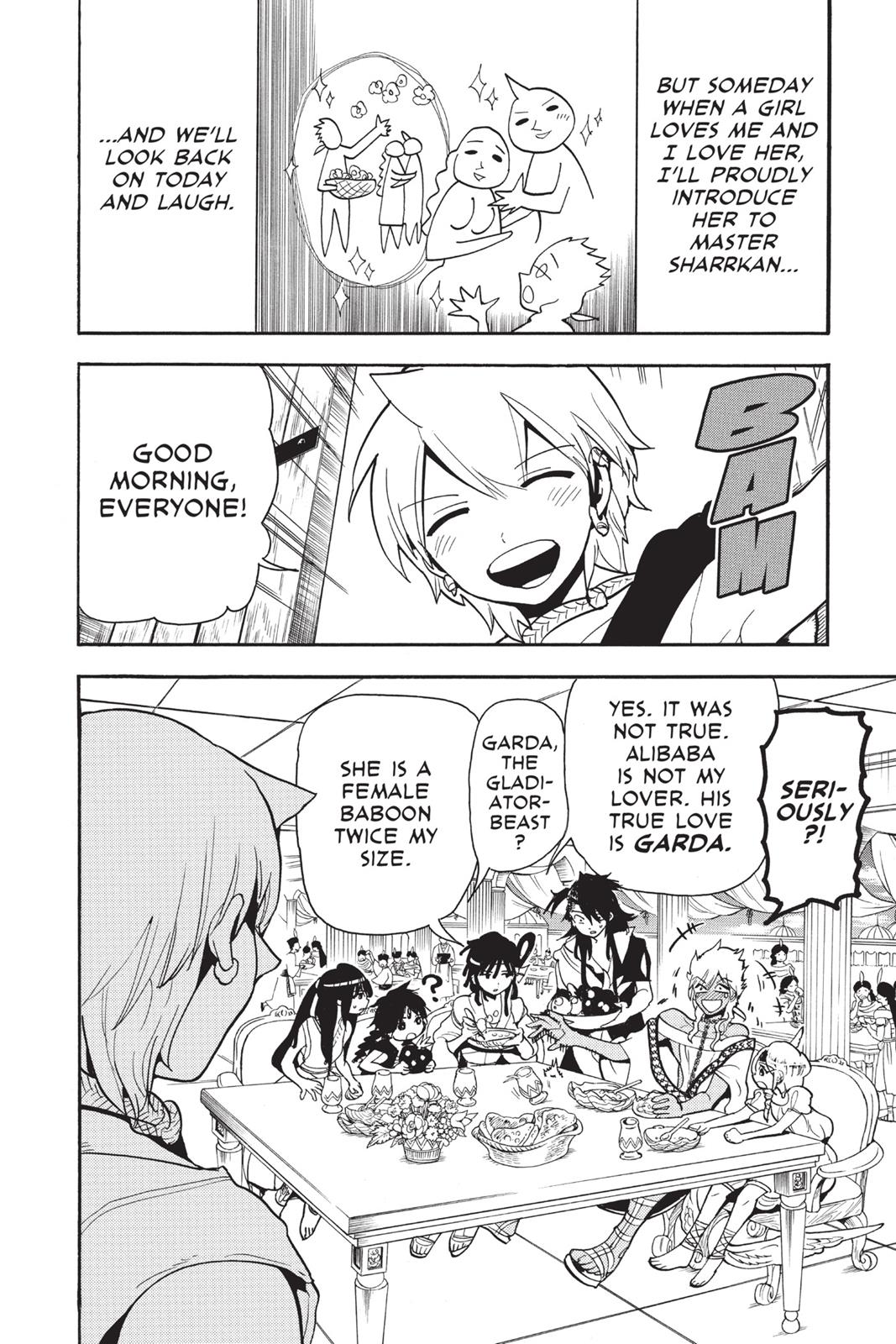 Magi Chapter 200 - Page 14