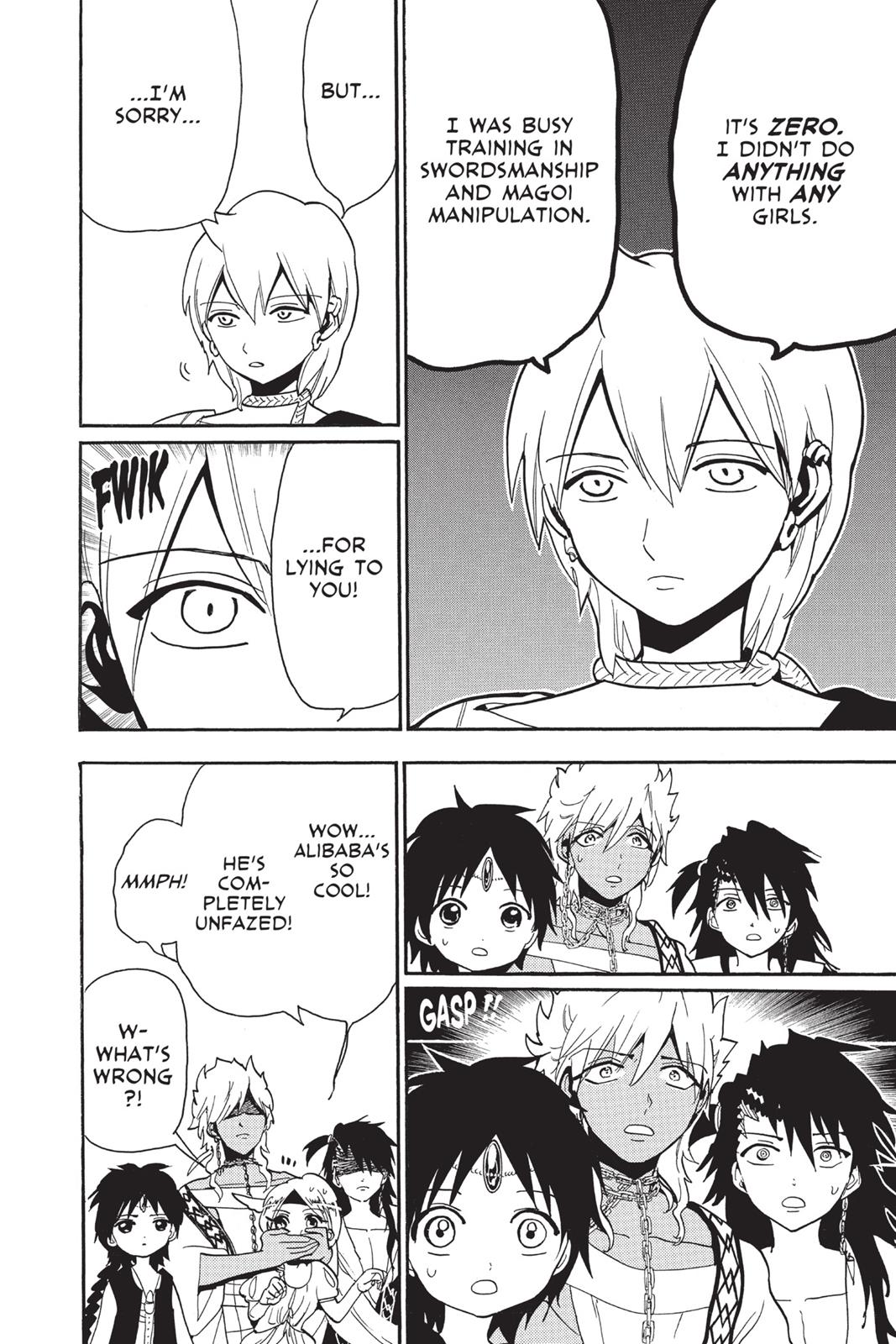 Magi Chapter 200 - Page 16
