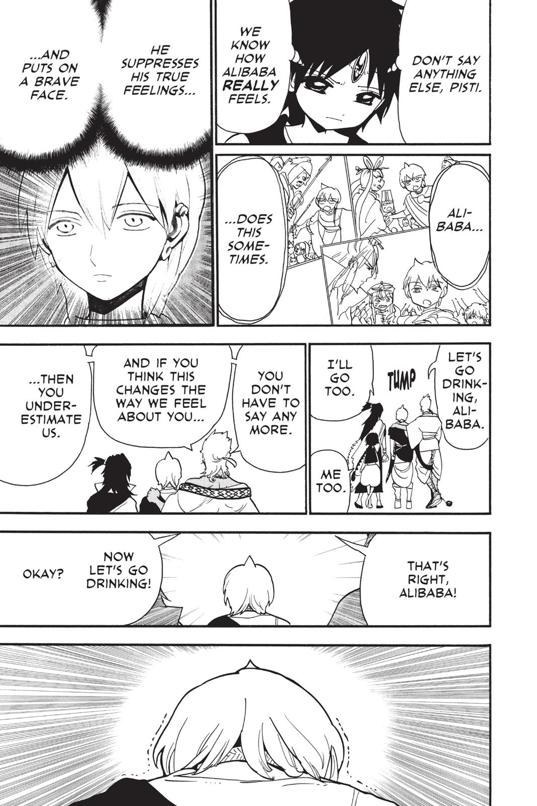 Magi Chapter 200 - Page 17