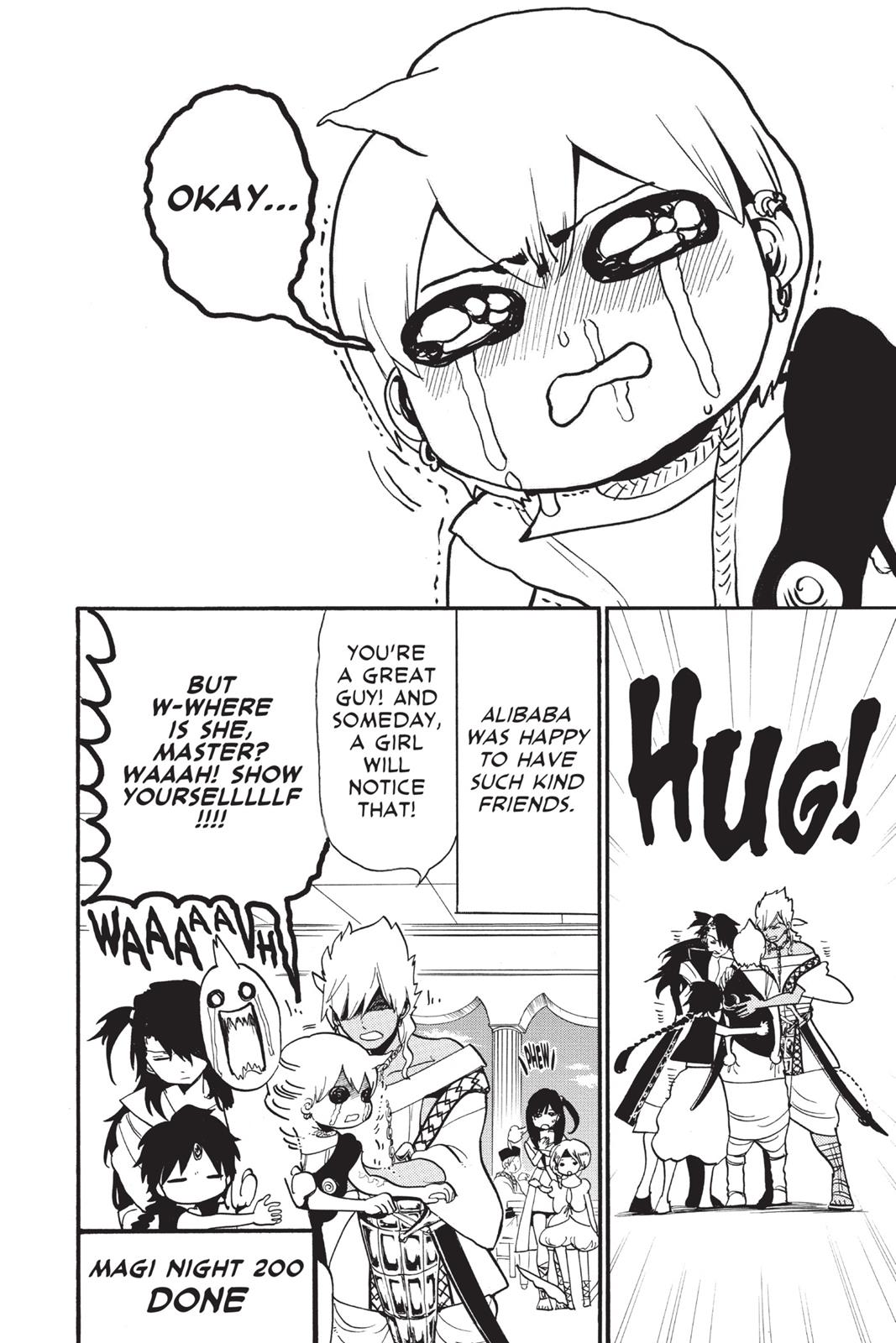 Magi Chapter 200 - Page 18