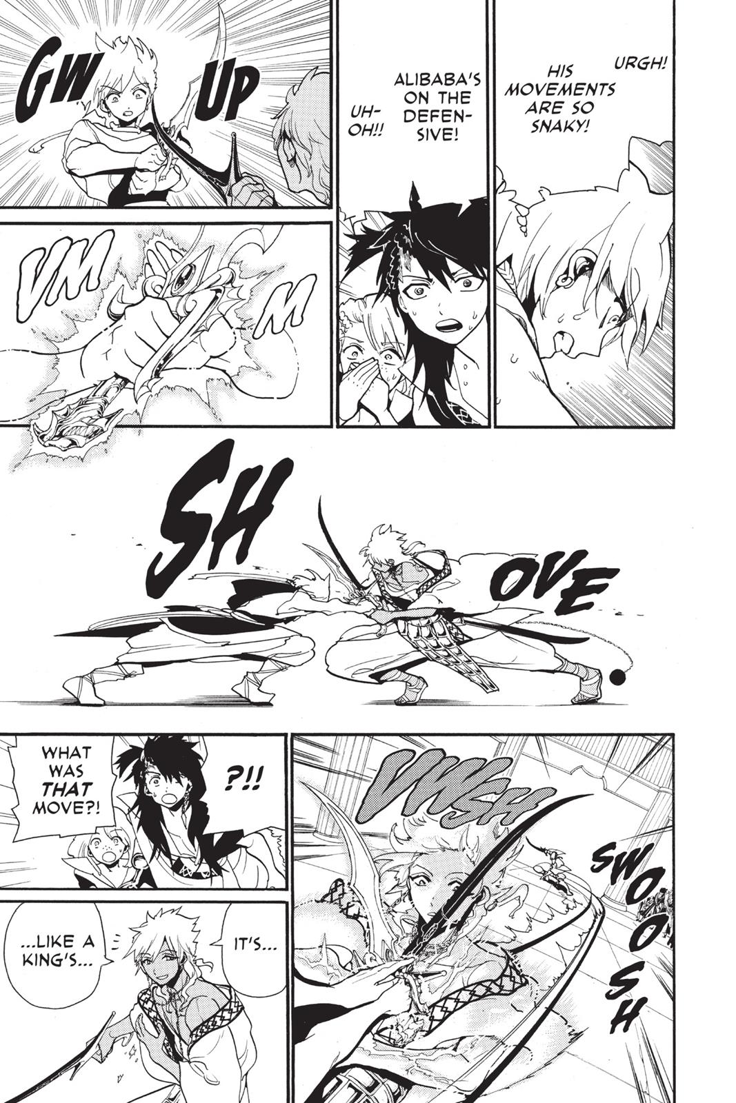 Magi Chapter 201 - Page 5