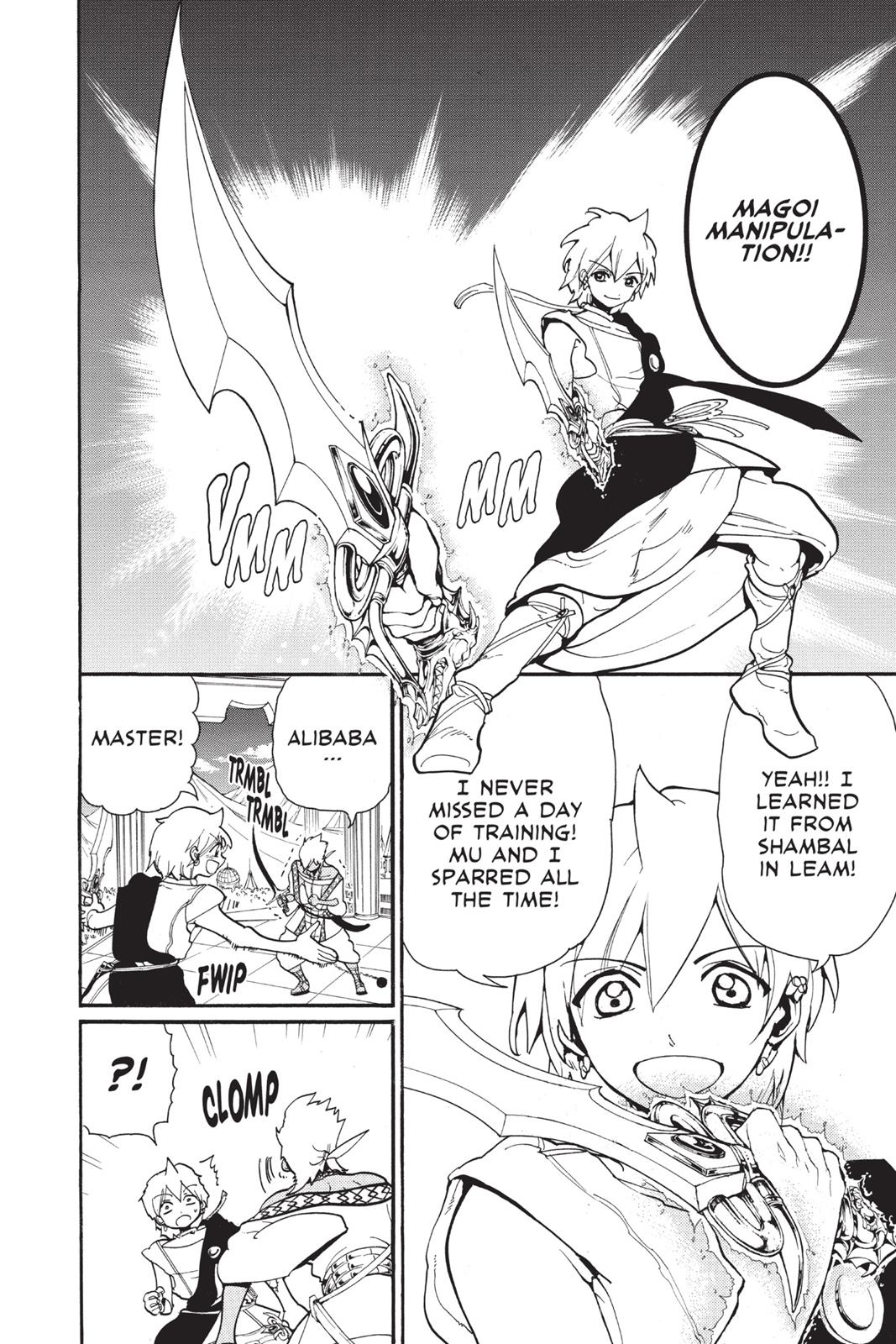 Magi Chapter 201 - Page 6