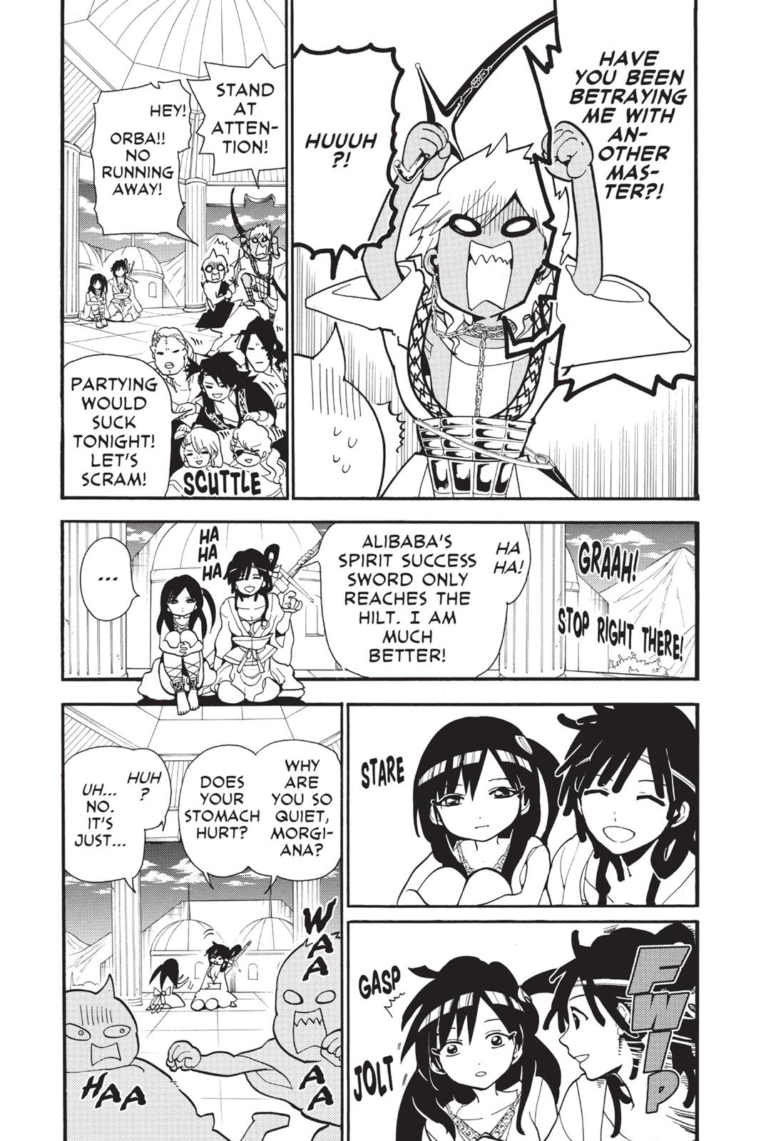 Magi Chapter 201 - Page 7