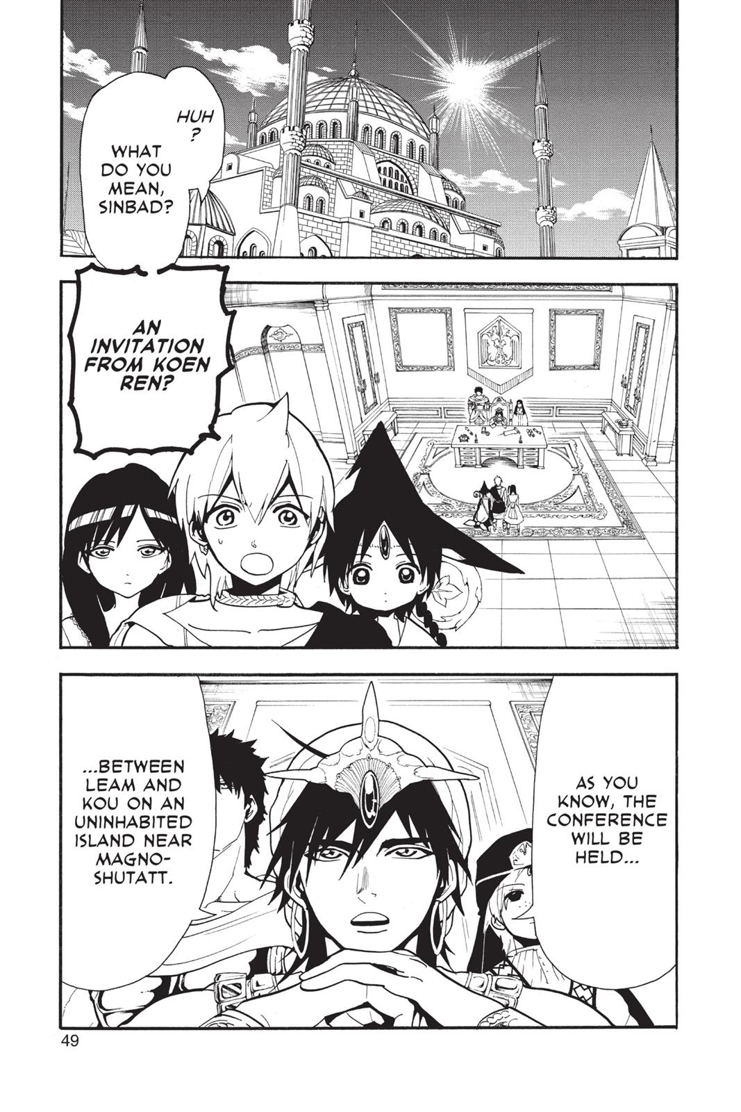 Magi Chapter 201 - Page 9