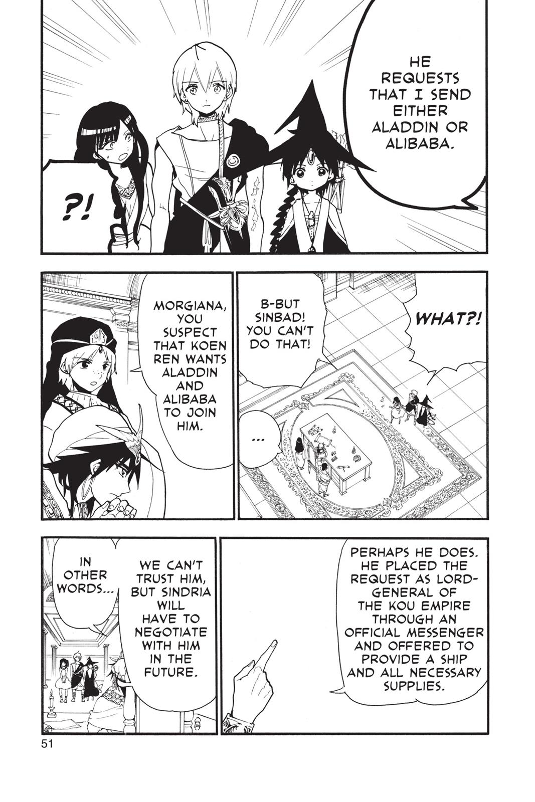 Magi Chapter 201 - Page 11