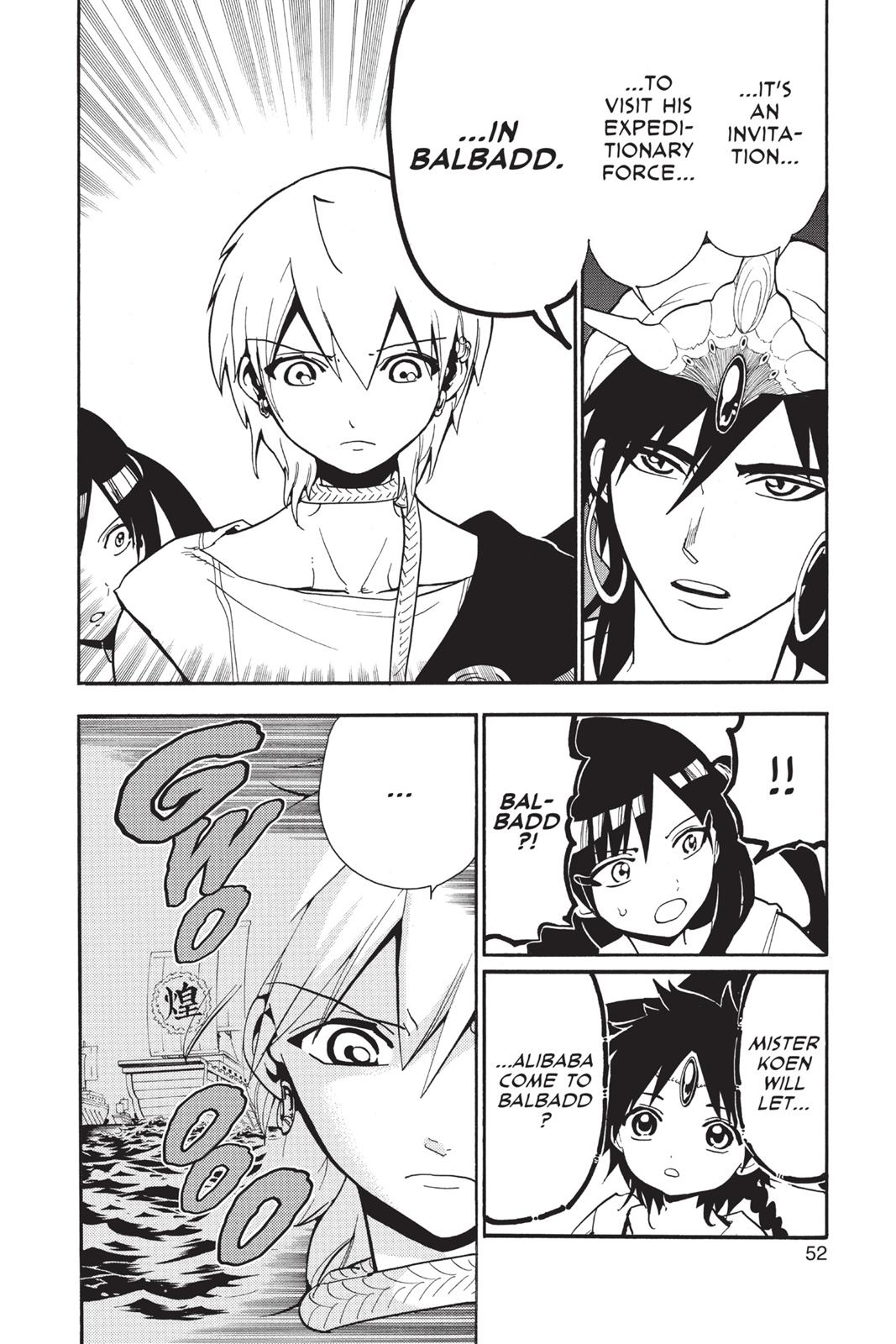 Magi Chapter 201 - Page 12